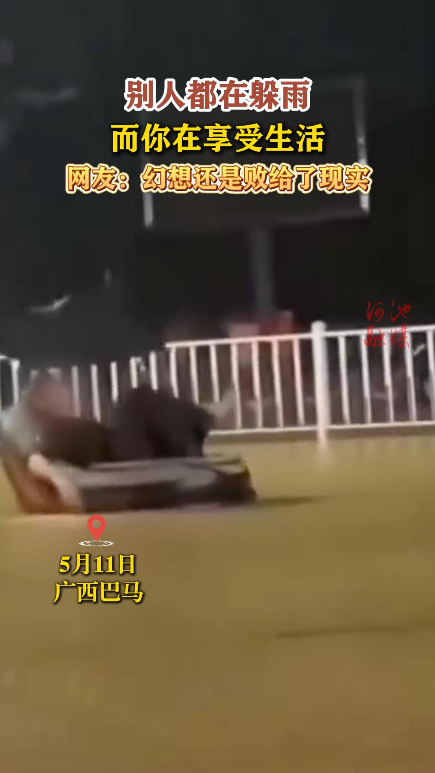 ���˶��ڶ��꣬����������������ѣ����뻹�ǰܸ�����ʵ