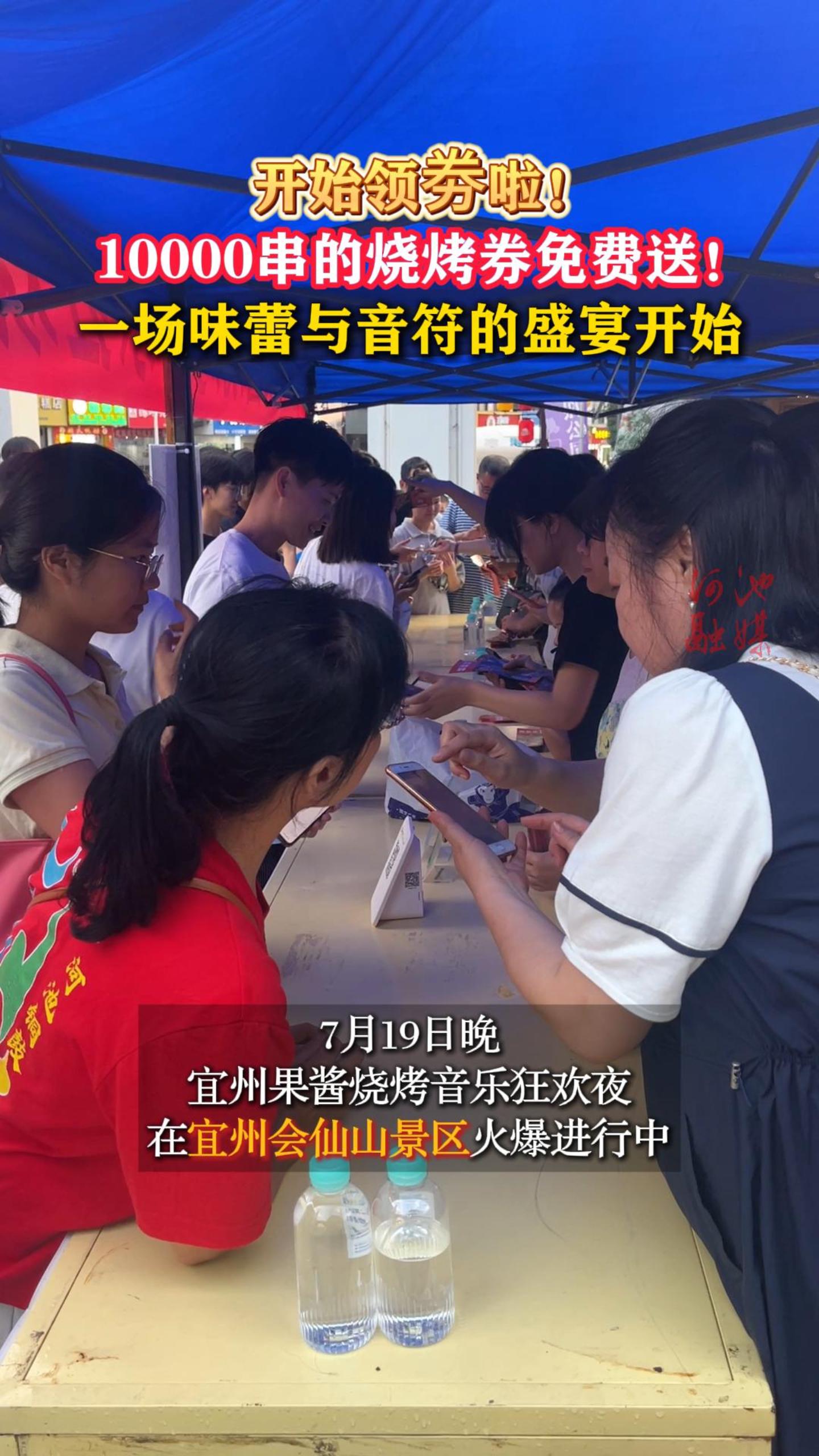 ��ʼ�섻����10000�����տ�ȯ����ͣ�һ��ζ����������ʢ�翪ʼ