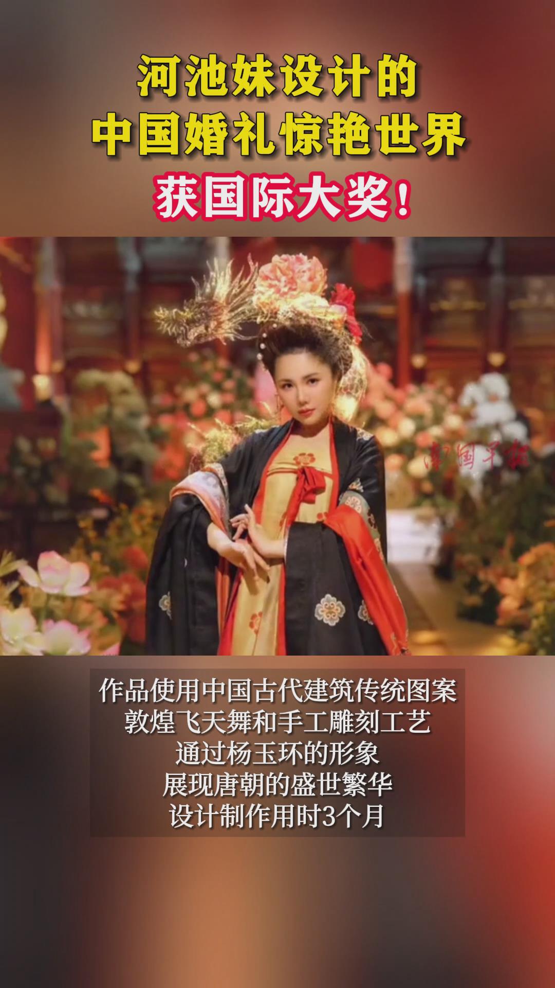 �ӳ�����Ƶ��й����������磬����ʴ󽱣�