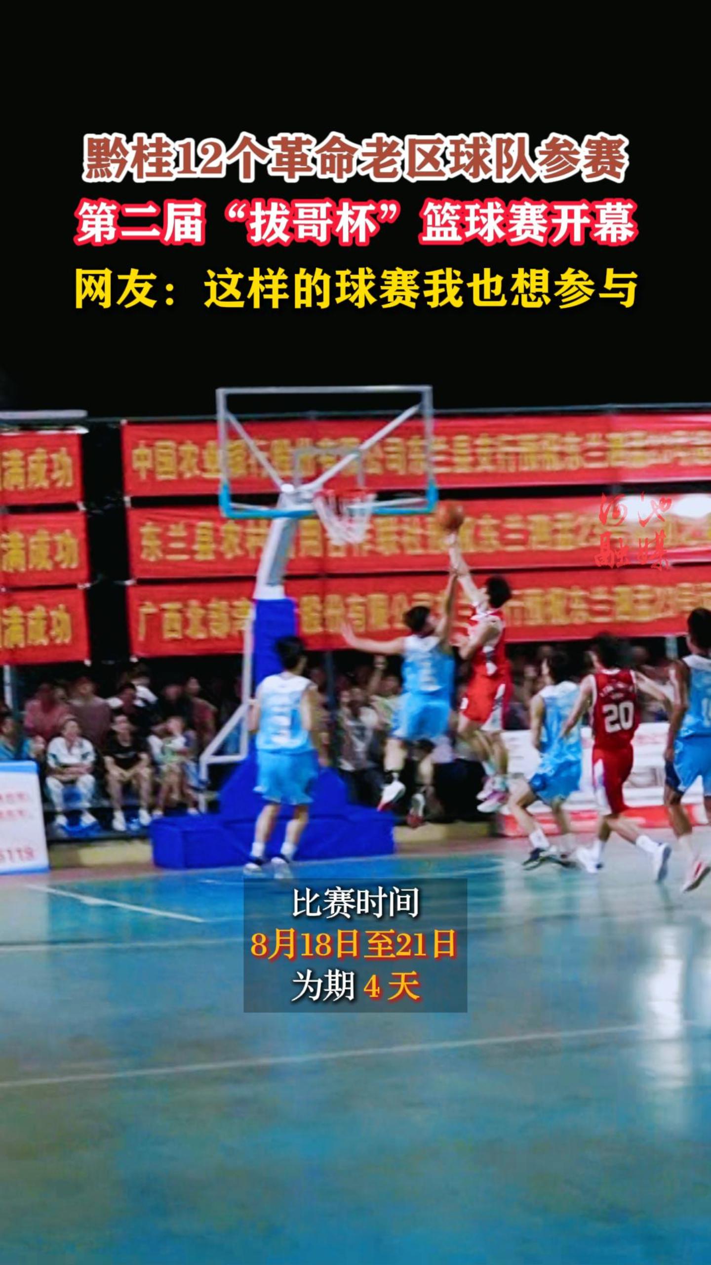 ǭ��12������������Ӳ������ڶ��조�θ籭����������Ļ�����ѣ�������������Ҳ�����