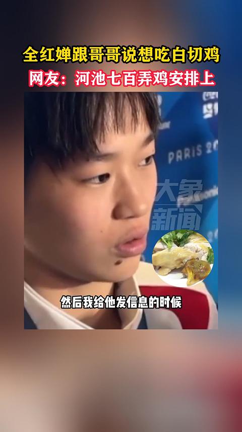 ȫ��濸����˵��԰��м������ѣ��ӳ��߰�Ū��������