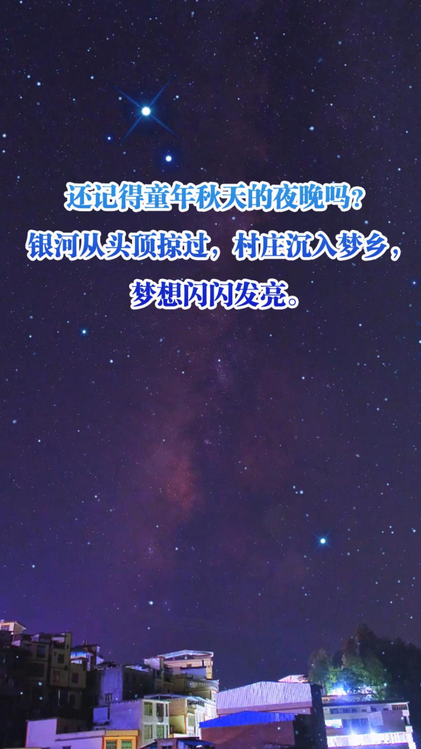 ���ǵ�ͯ�������ҹ�������Ӵ�ͷ���ӹ�����ׯ�������磬������������