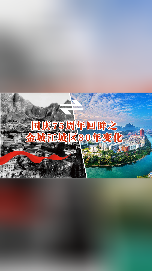 ����75�������֮��ǽ�����30��仯