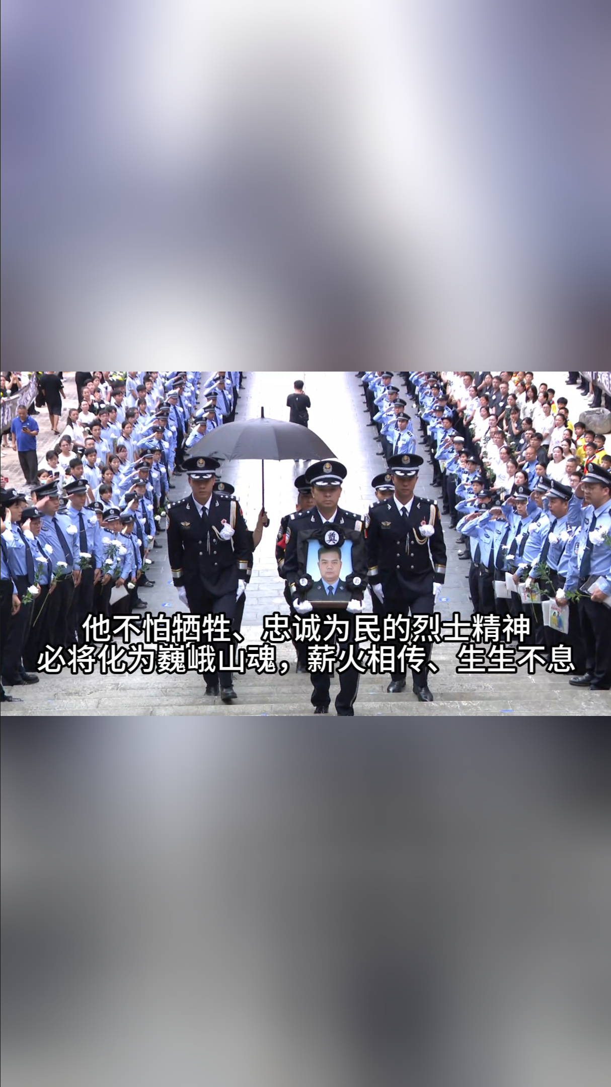 ����ҫ���磬Ӣ�۹����