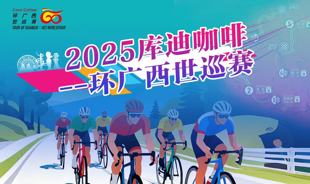 ר�� | 2025��Ͽ���-��������Ѳ��