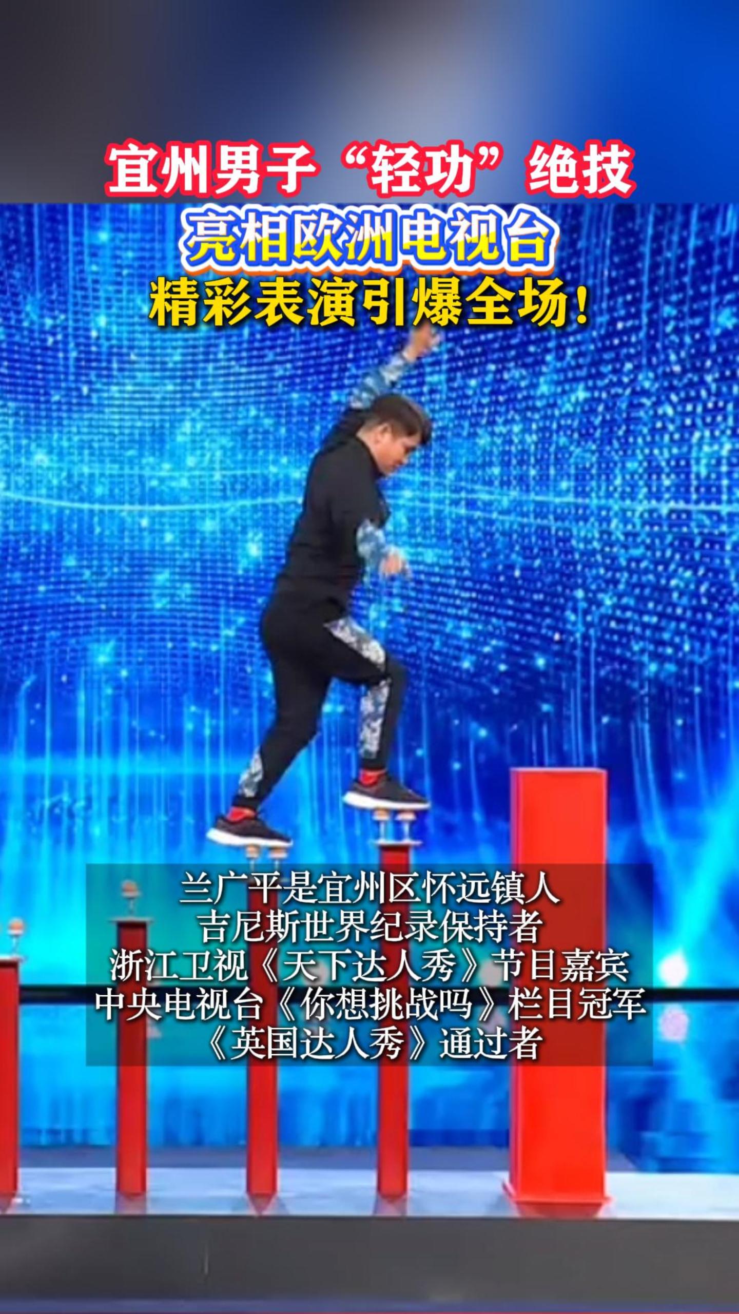 �������ӡ��Ṧ����������ŷ�޵���̨�����ʱ�������ȫ����