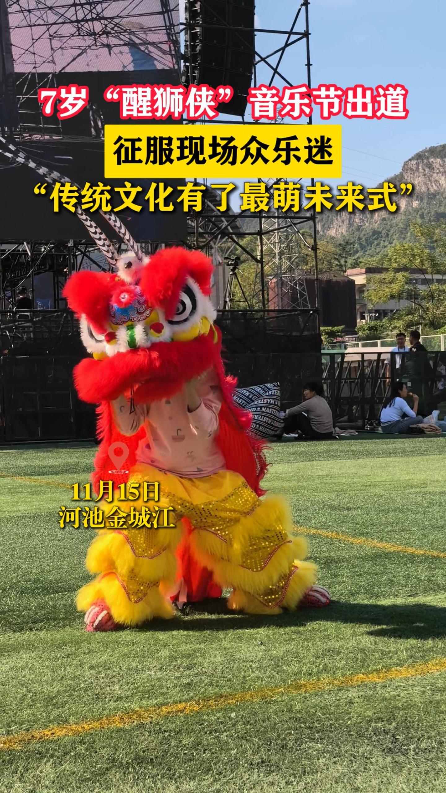 7�ꡰ��ʨ�������ֽڳ����������ֳ������ԡ���ͳ�Ļ���������δ��ʽ��