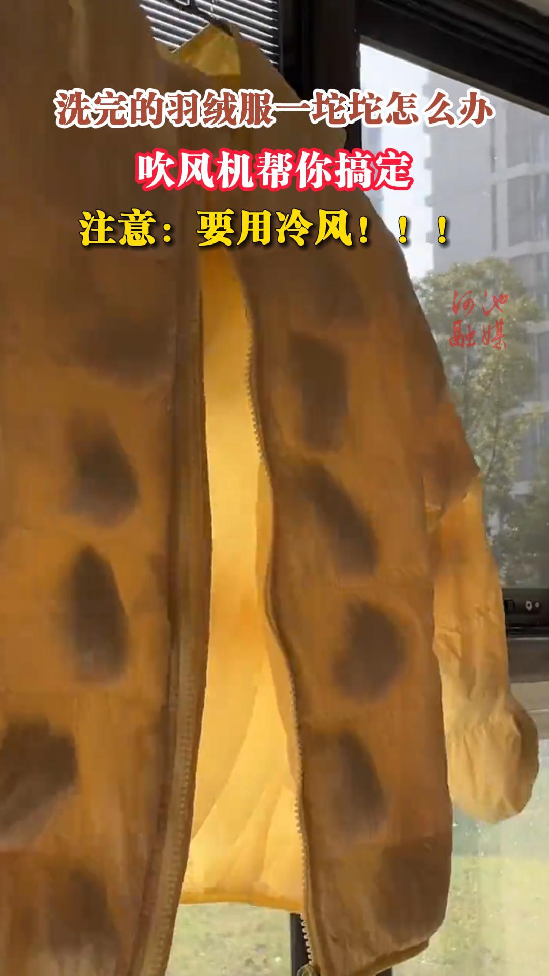ϴ�������޷�һ������ô�죿���������㶨��ע��:Ҫ����硣