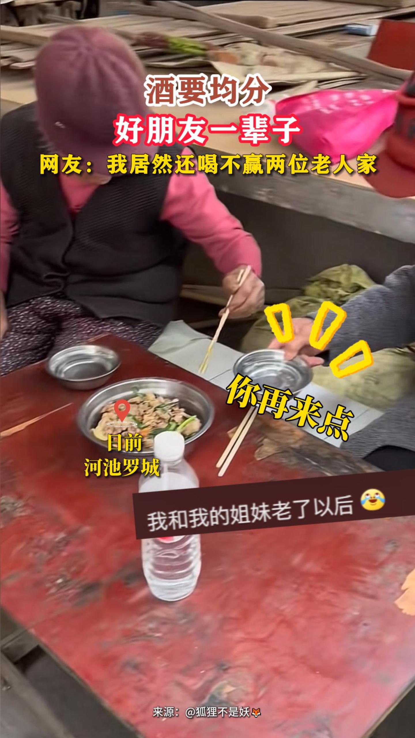��Ҫ���֣�������һ���ӡ����ѣ��Ҿ�Ȼ���Ȳ�Ӯ��λ���˼�