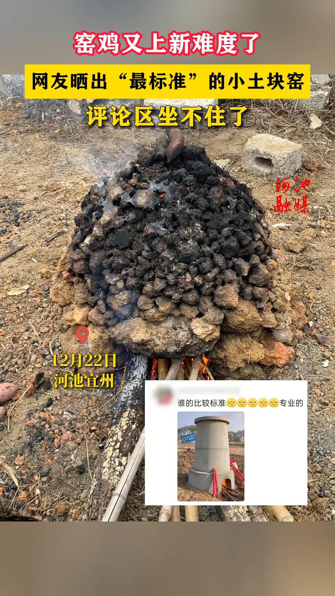 Ҥ���������Ѷ��ˣ�����ɹ�������׼����С����Ҥ������������ס�ˡ�