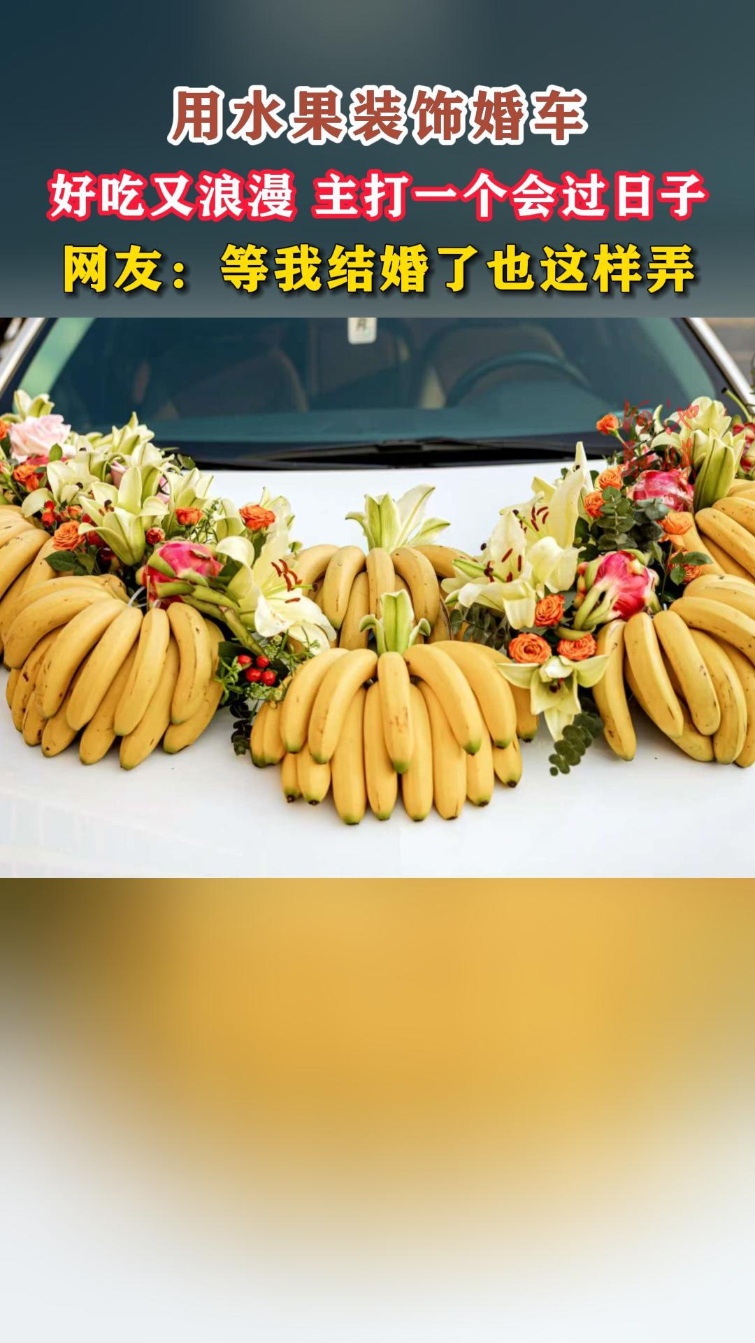 ��ˮ��װ�λ鳵���ó�������������һ��������ӡ����ѣ����ҽ����Ҳ����Ū