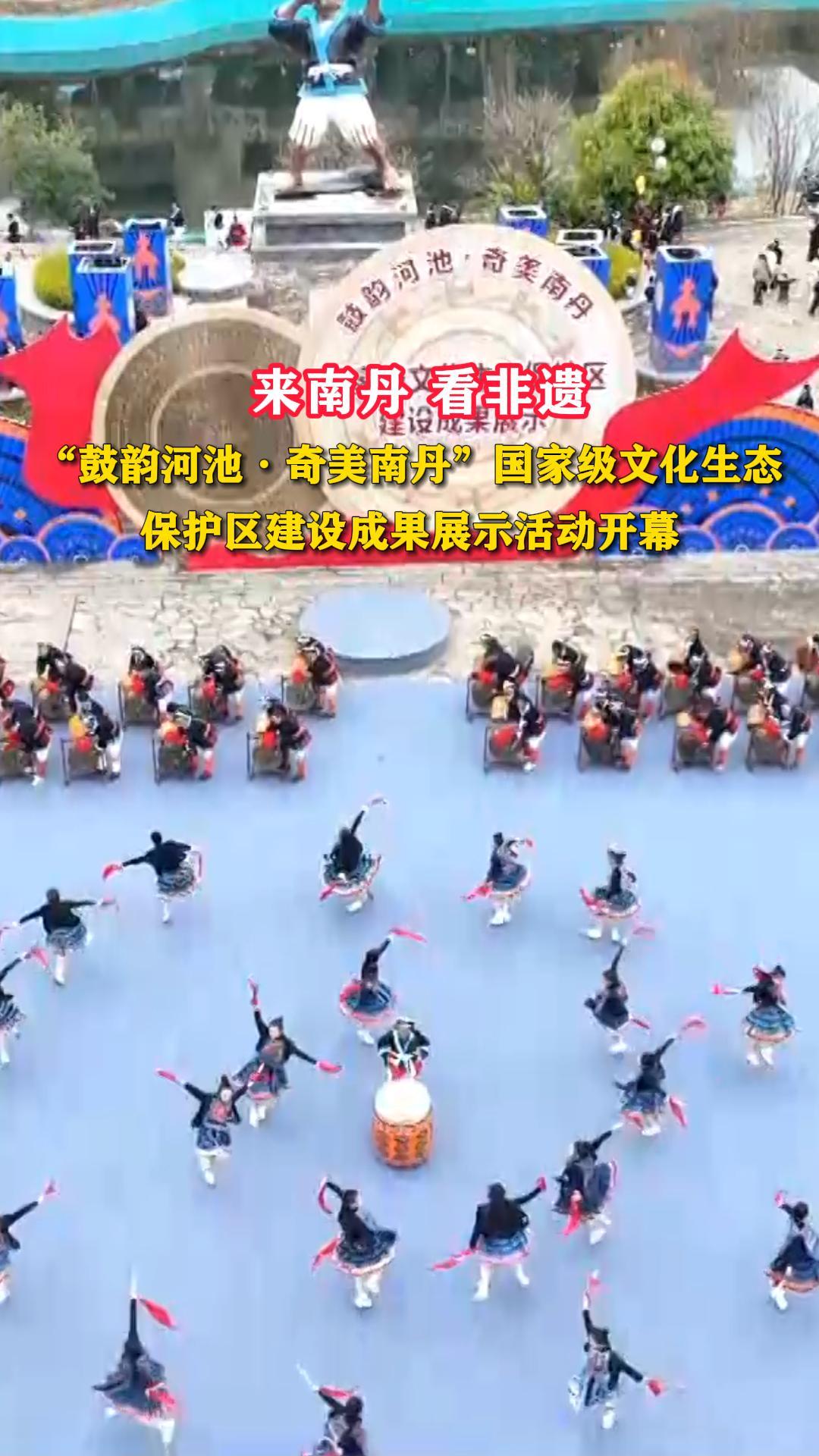���ϵ��������ţ������Ϻӳء������ϵ������Ҽ��Ļ���̬����������ɹ�չʾ���Ļ