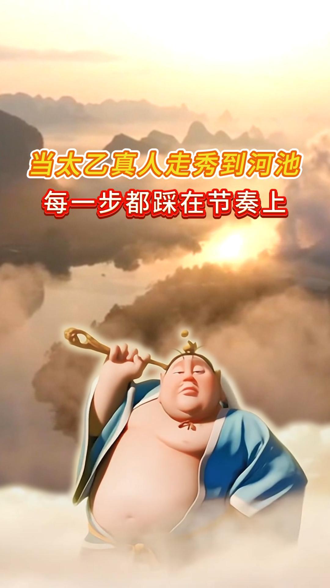 ��̫���������㵽�ӳأ�ÿһ�������ڽ����ϣ�