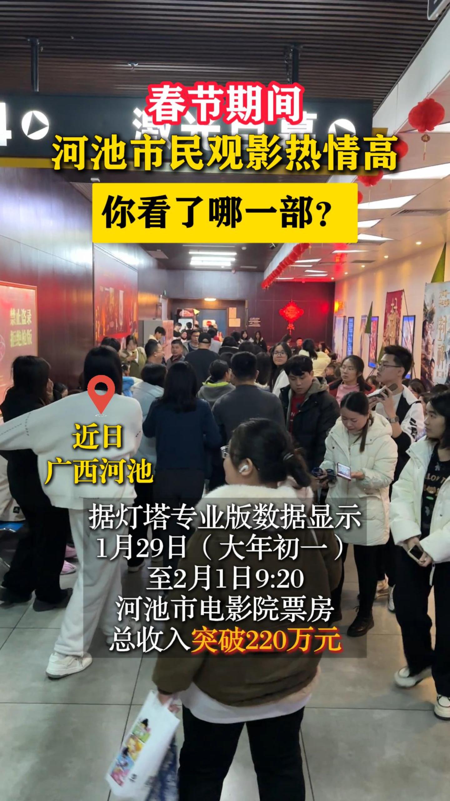 �����ڼ䣬�ӳ������Ӱ����ߣ��㿴����һ����