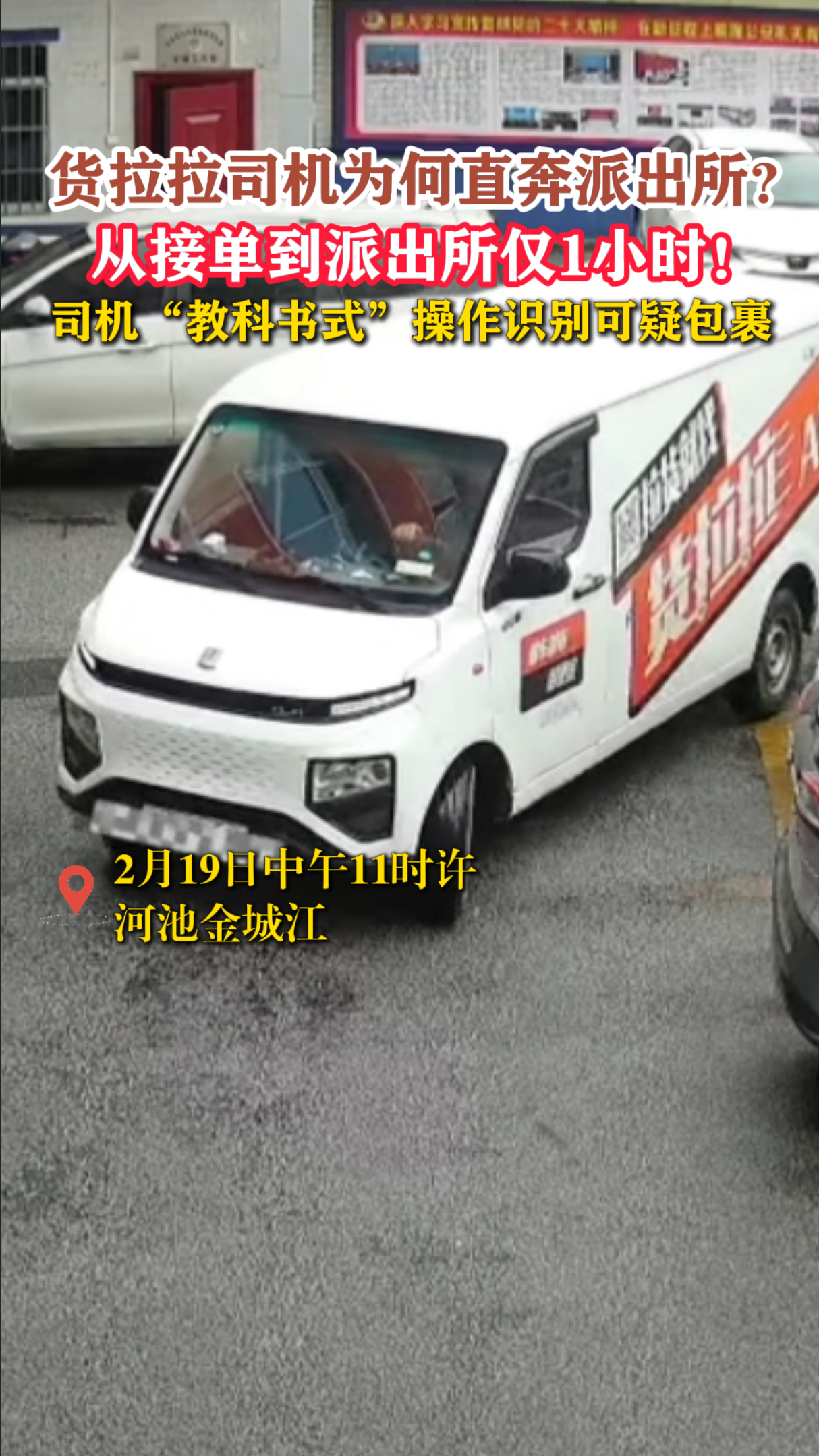 ������˾��Ϊ��ֱ���ɳ������ӽӵ����ɳ�����1Сʱ��˾�����̿���ʽ������ʶ����ɰ���