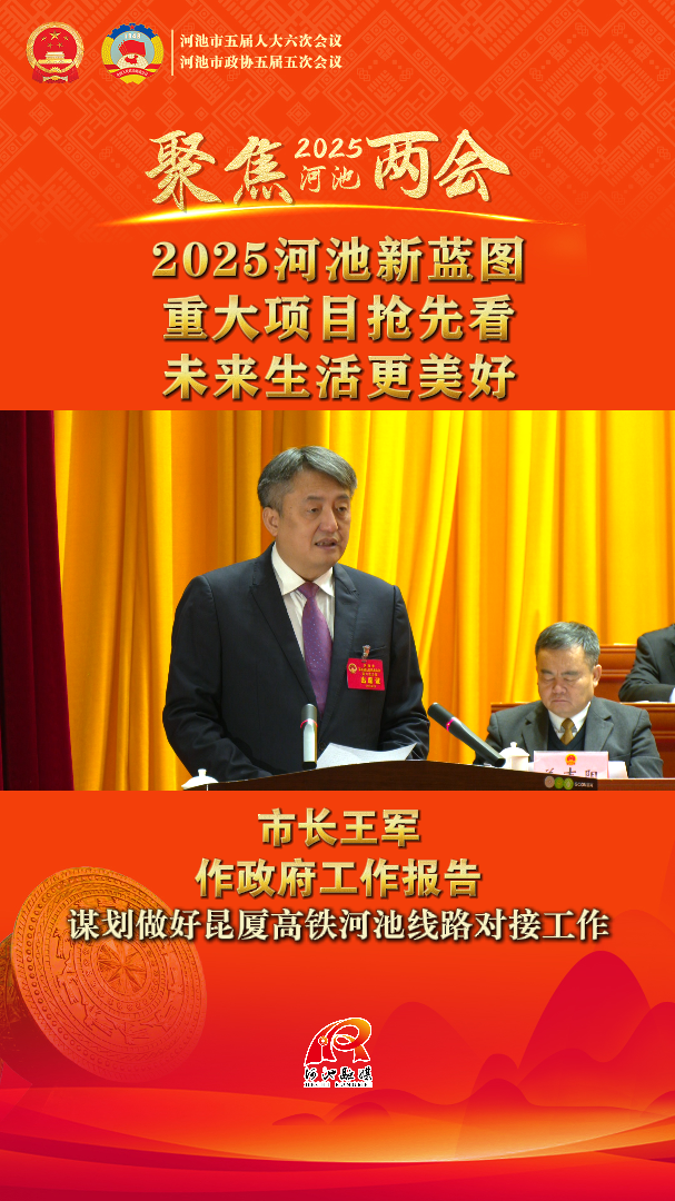2��9�����磬�ӳ��е������������������λ��������ݿ�Ļ���г������������������档