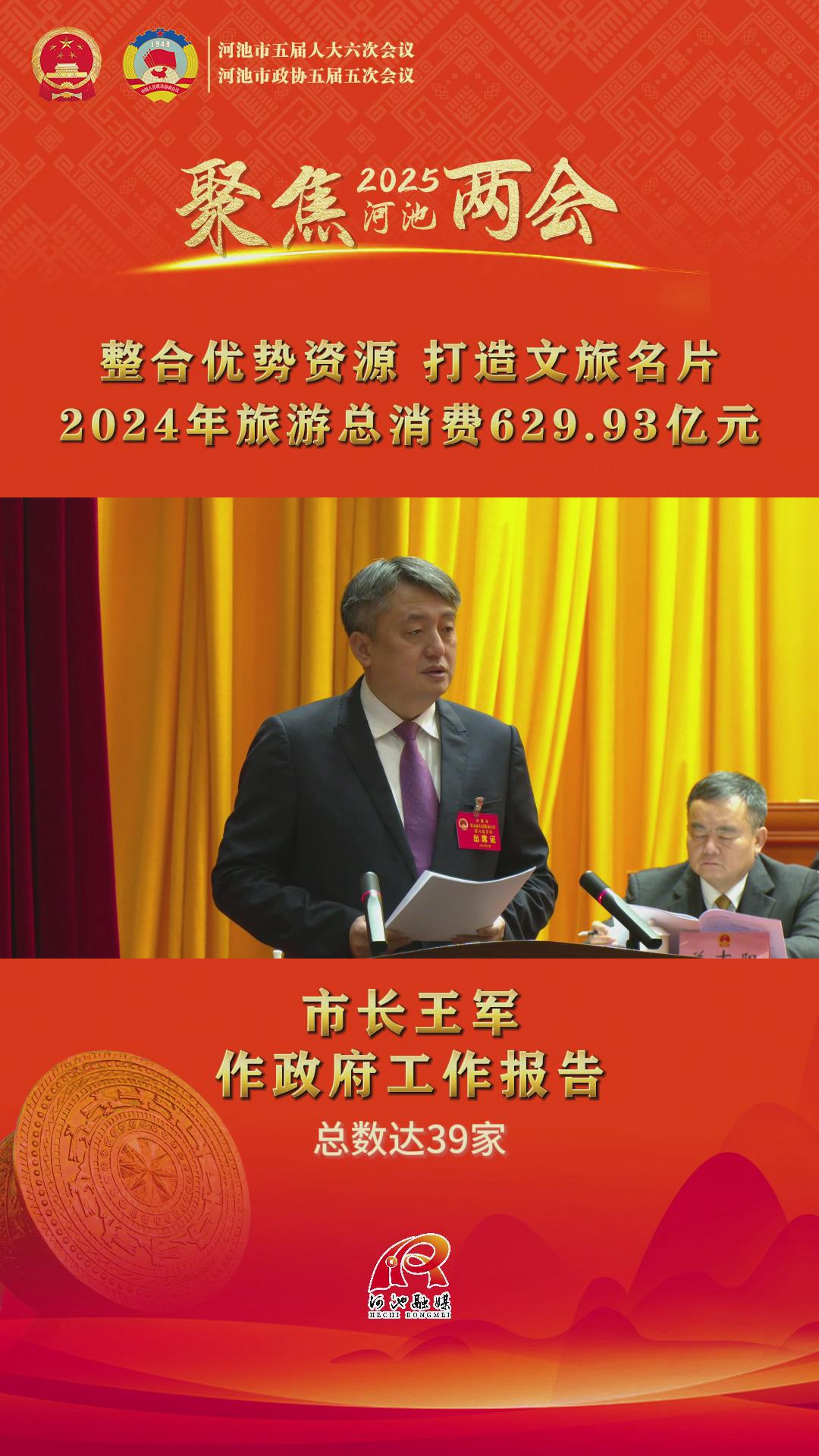 2��9�����磬�ӳ��е������������������λ��������ݿ�Ļ���г�����������������Դ������������Ƭ��