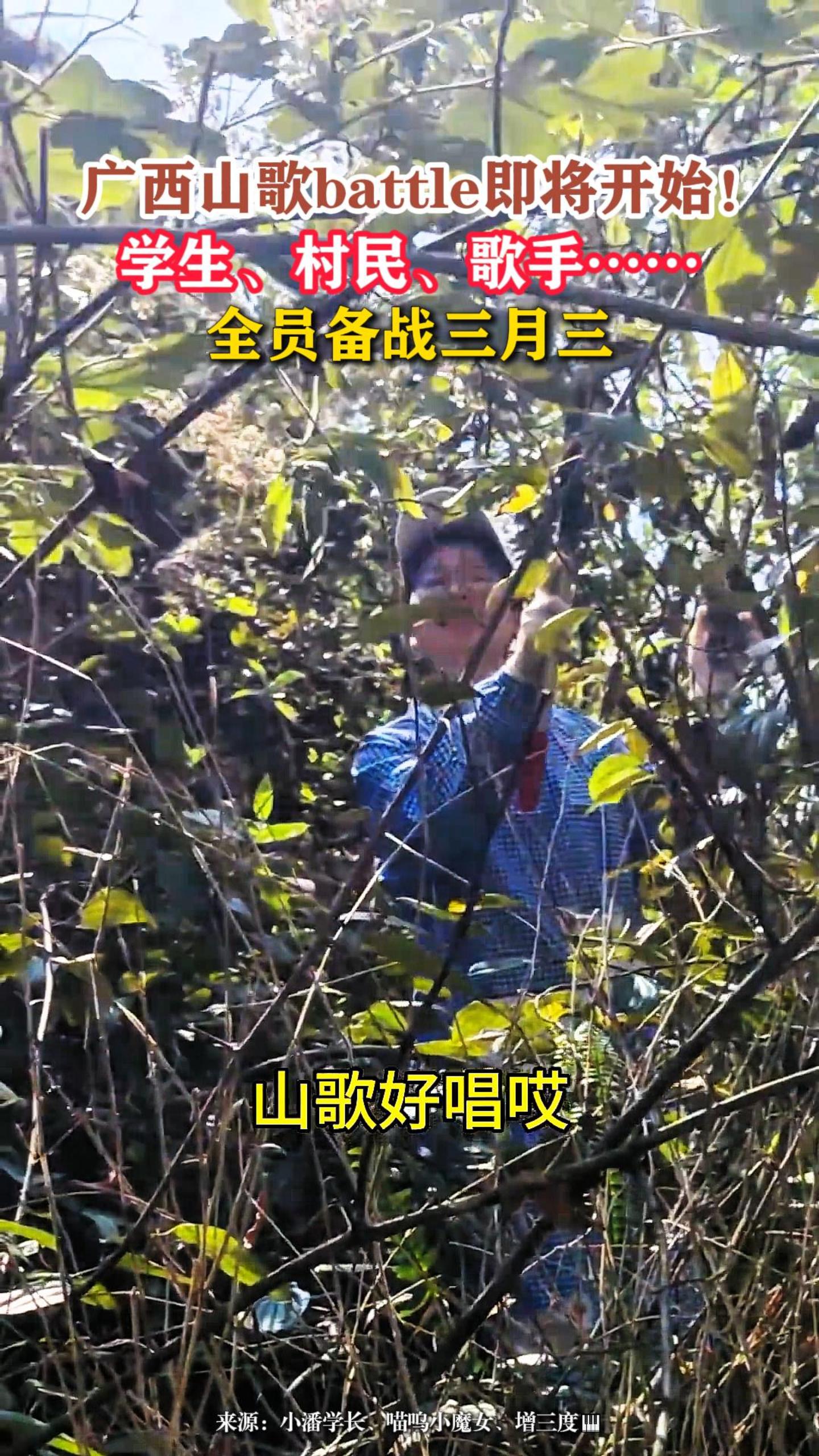 ����ɽ��battle������ʼ��ѧ�������񡢸��֡���ȫԱ��ս������