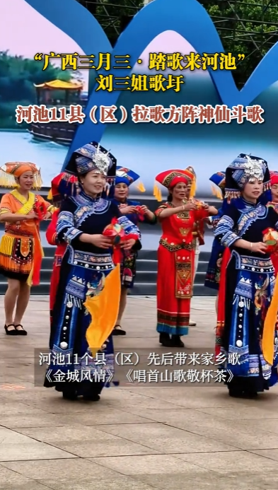 �ӳ�11�أ��������跽�����ɶ���