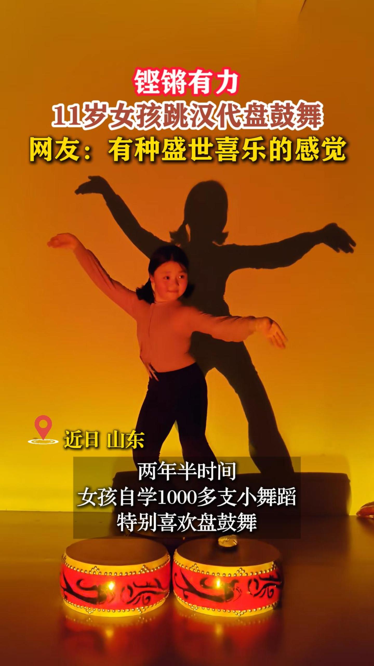 ���������11��Ů���������̹��衣���ѣ�����ʢ��ϲ�ֵĸо�