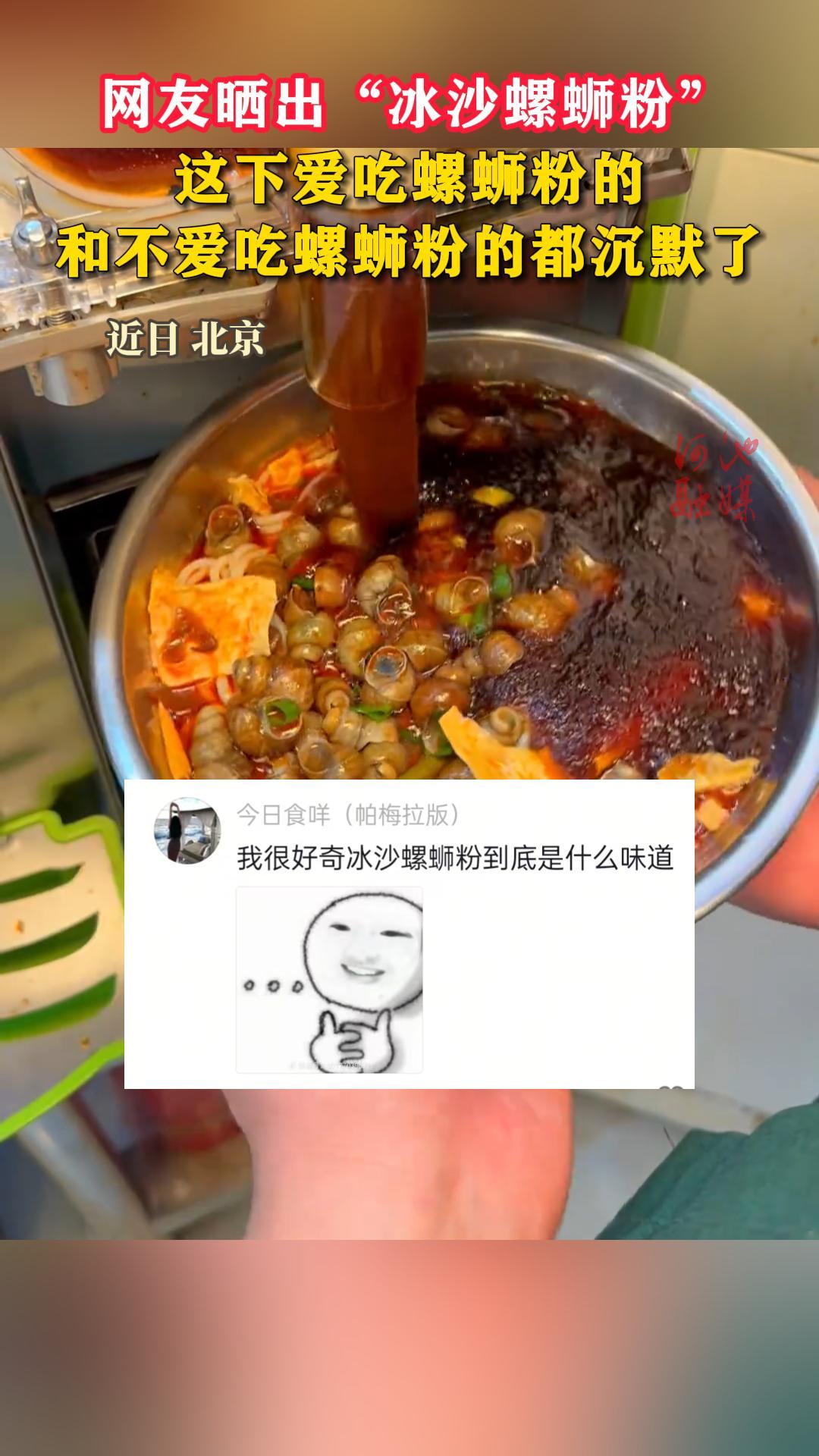 ����ɹ������ɳ���Ϸۡ������°������Ϸ۵ĺͲ��������Ϸ۵Ķ���Ĭ��