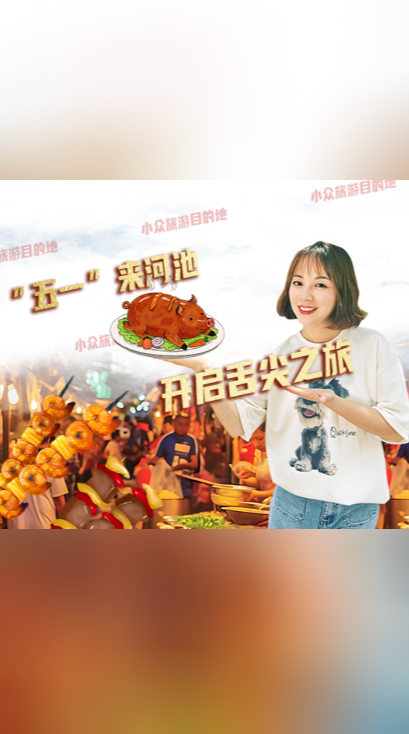 ����һ�����ӳأ��������֮�ã�