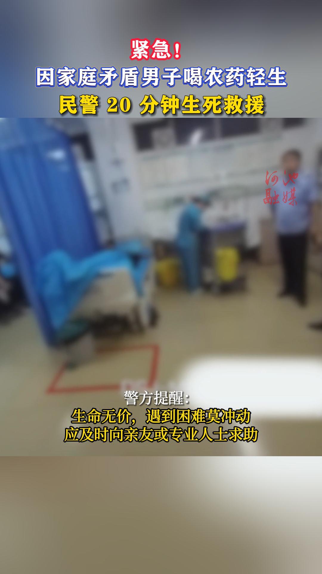 ���������ͥì�����Ӻ�ũҩ�������� 20 ����������Ԯ��