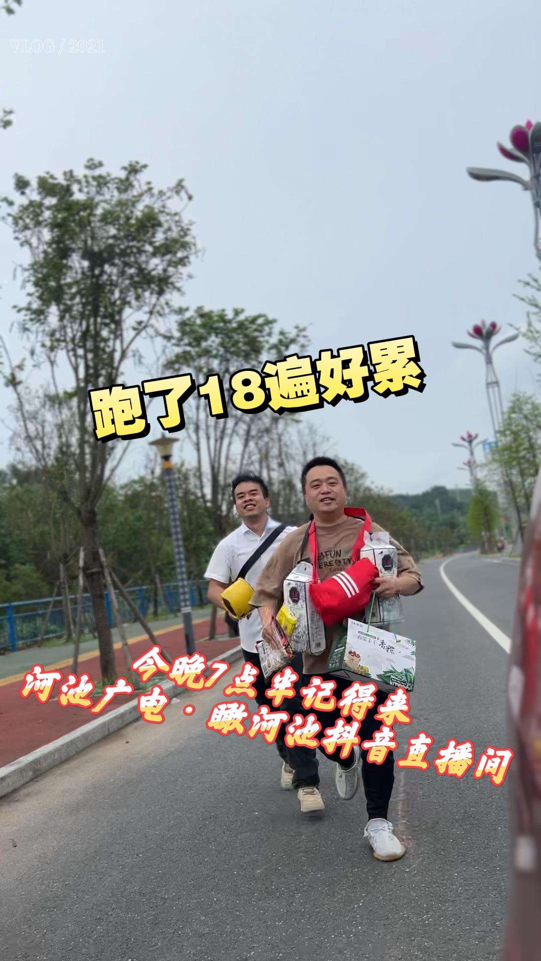 ��������7��룬�ǵ����ӳع�硤ӳض���ֱ���䡣