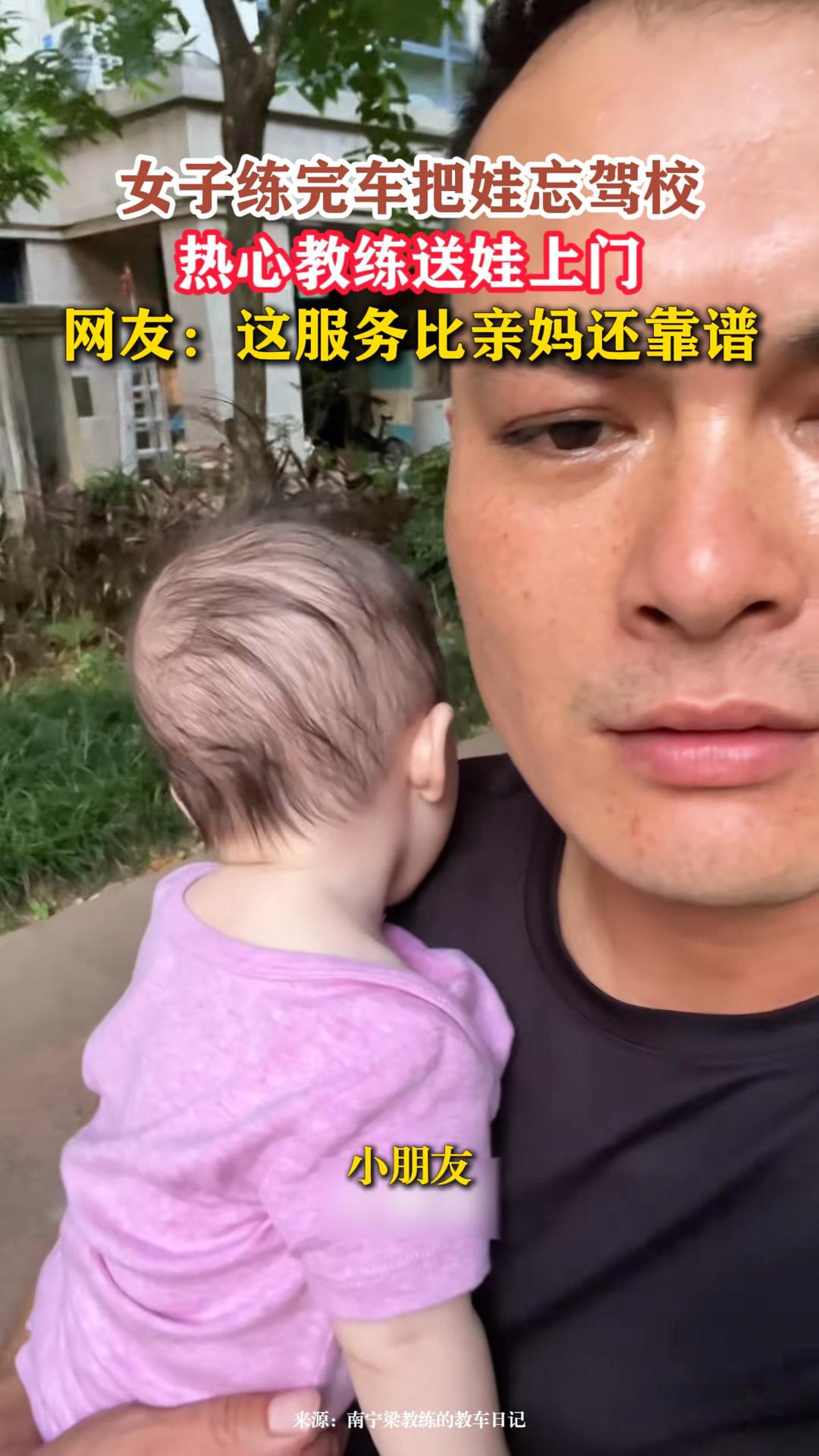 Ů�����공��������У�����Ľ����������š����ѣ����������軹����