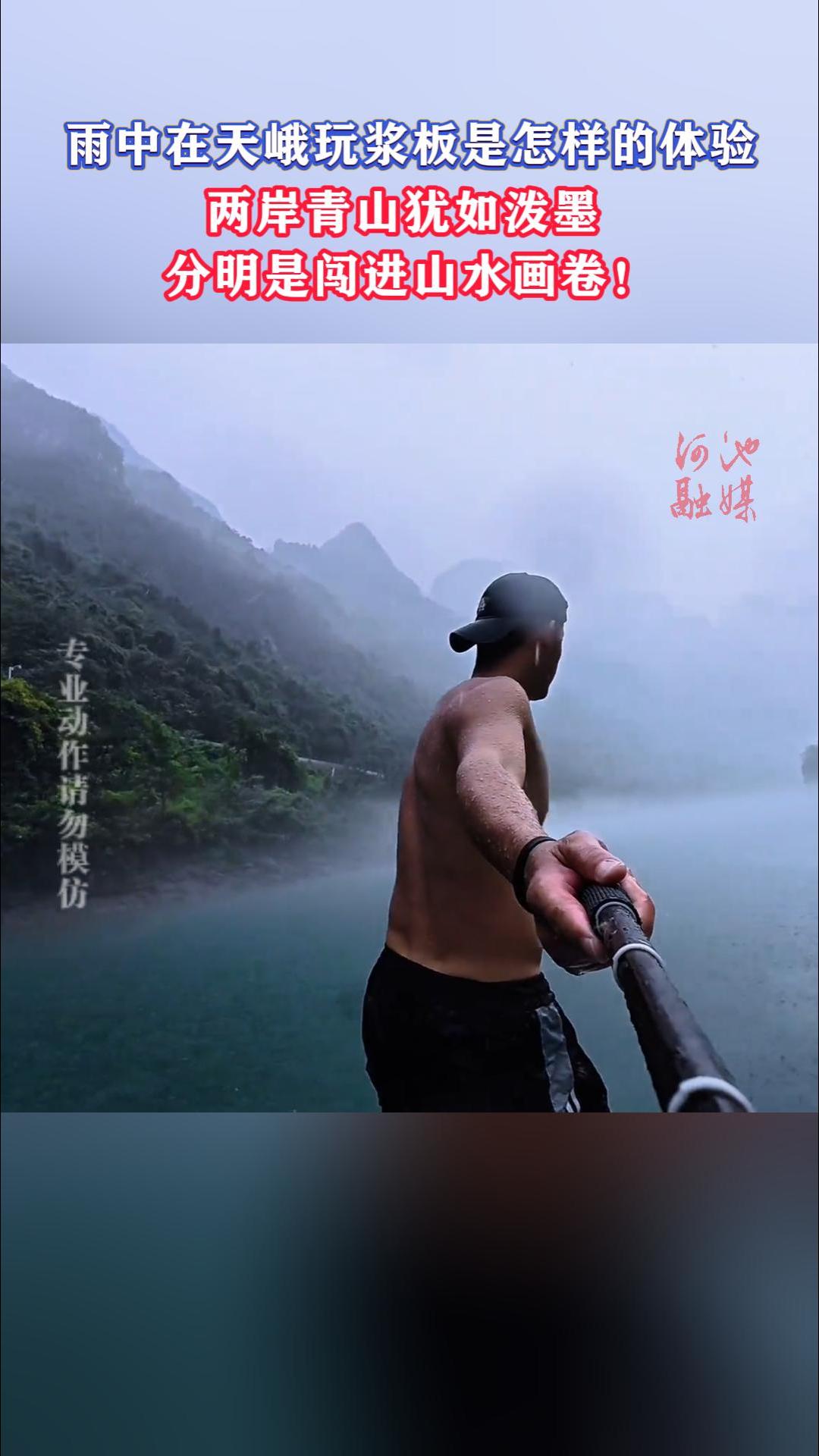 ����������潬�������������飬������ɽ������ī�������Ǵ���ɽˮ������