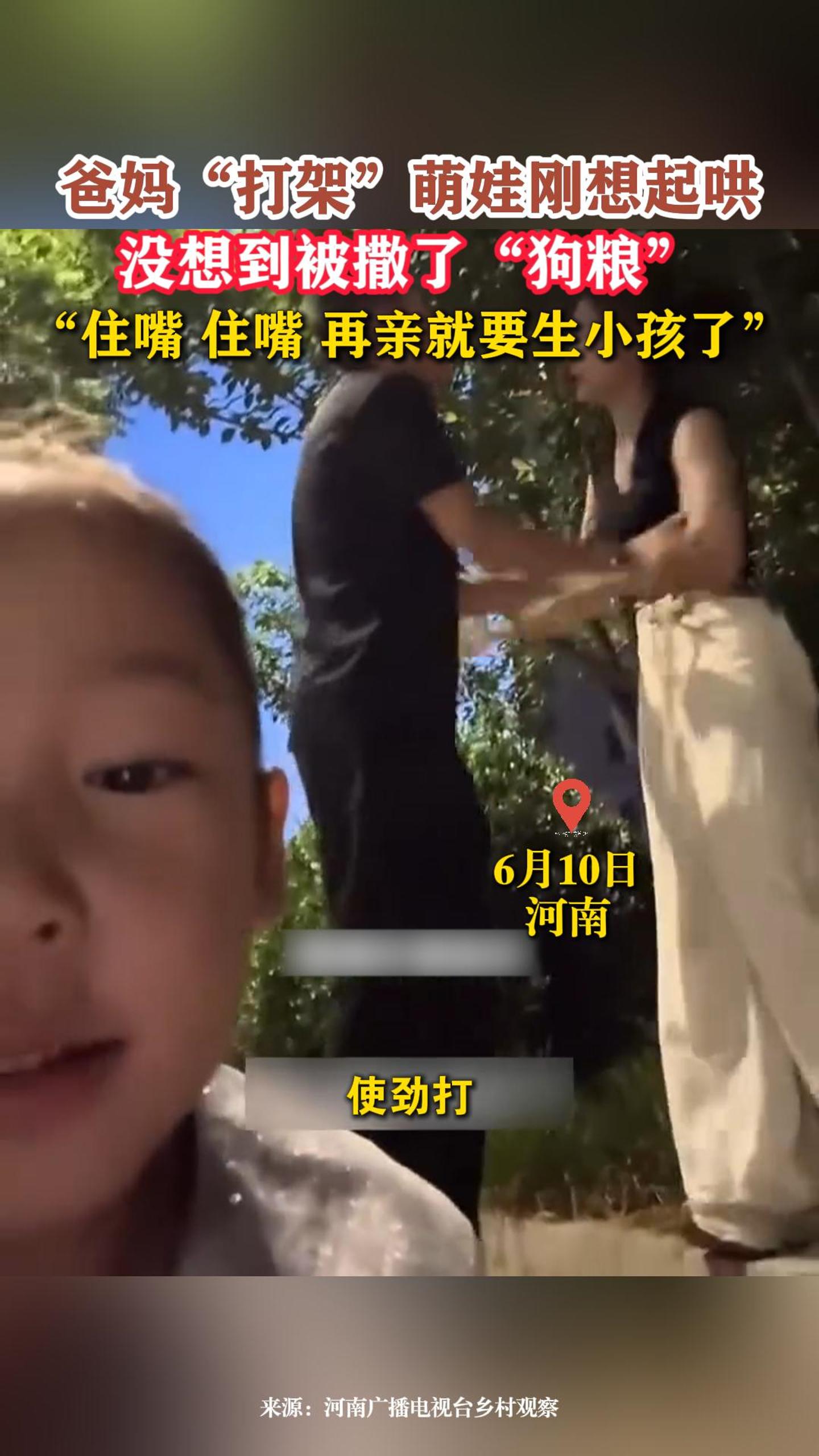 ���衰��ܡ����޸�����壬û�뵽�����ˡ�����������ס�� ס�� ���׾�Ҫ��С���ˡ�