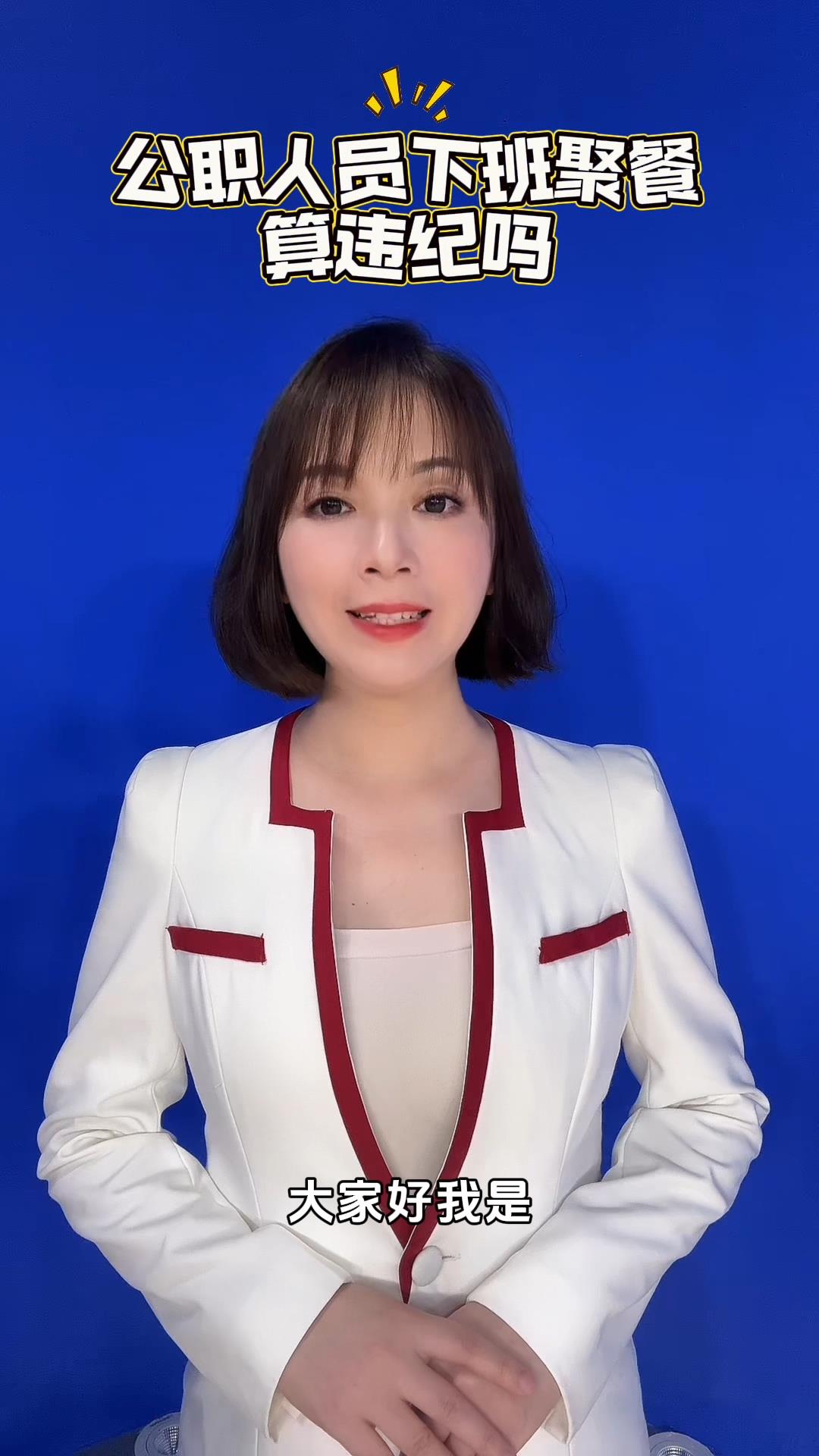 �°���ͬ�³Ը������㲻��Υ��Υ�ͣ�