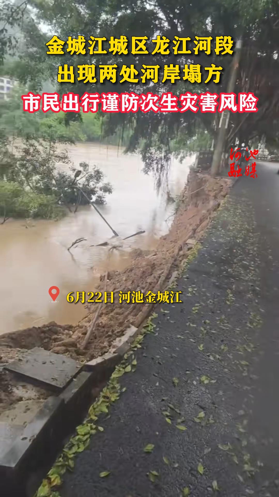��ǽ����������Ӷγ��������Ӱ�������������н��������ֺ����ա�