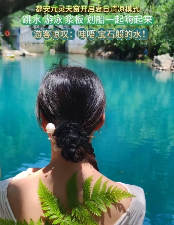 ���ն����������գ������촰������������ģʽ��