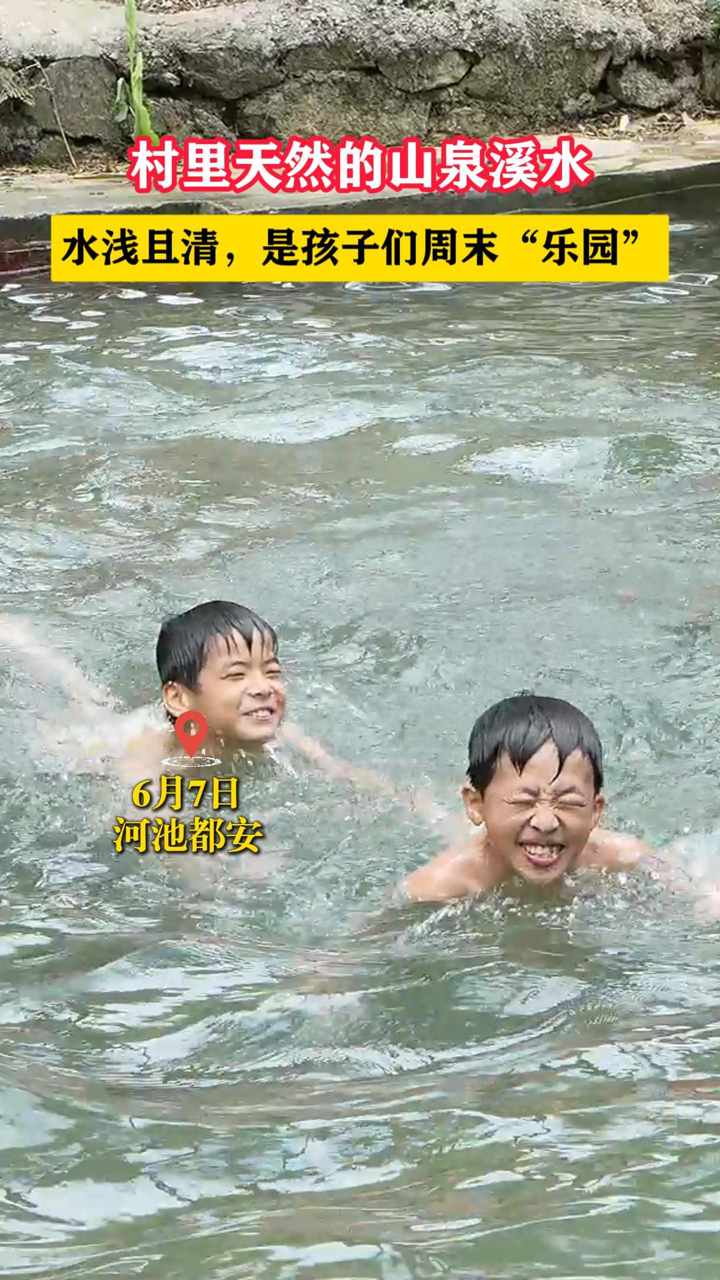 ������Ȼ��ɽȪϪˮ��ˮǳ���壬�Ǻ�������ĩ����԰��