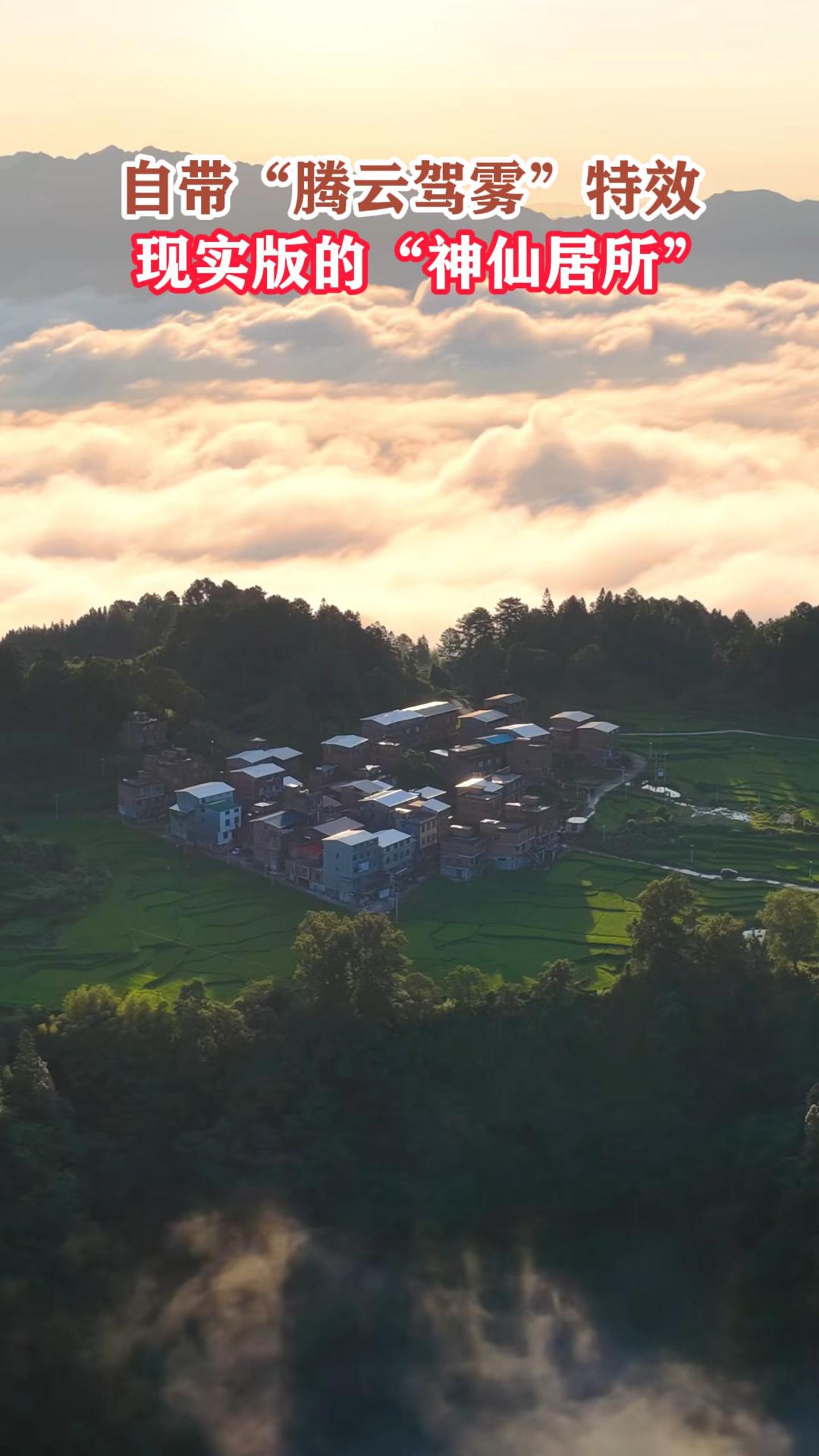 �Դ������Ƽ�������Ч����ʵ��ġ����ɾ�����