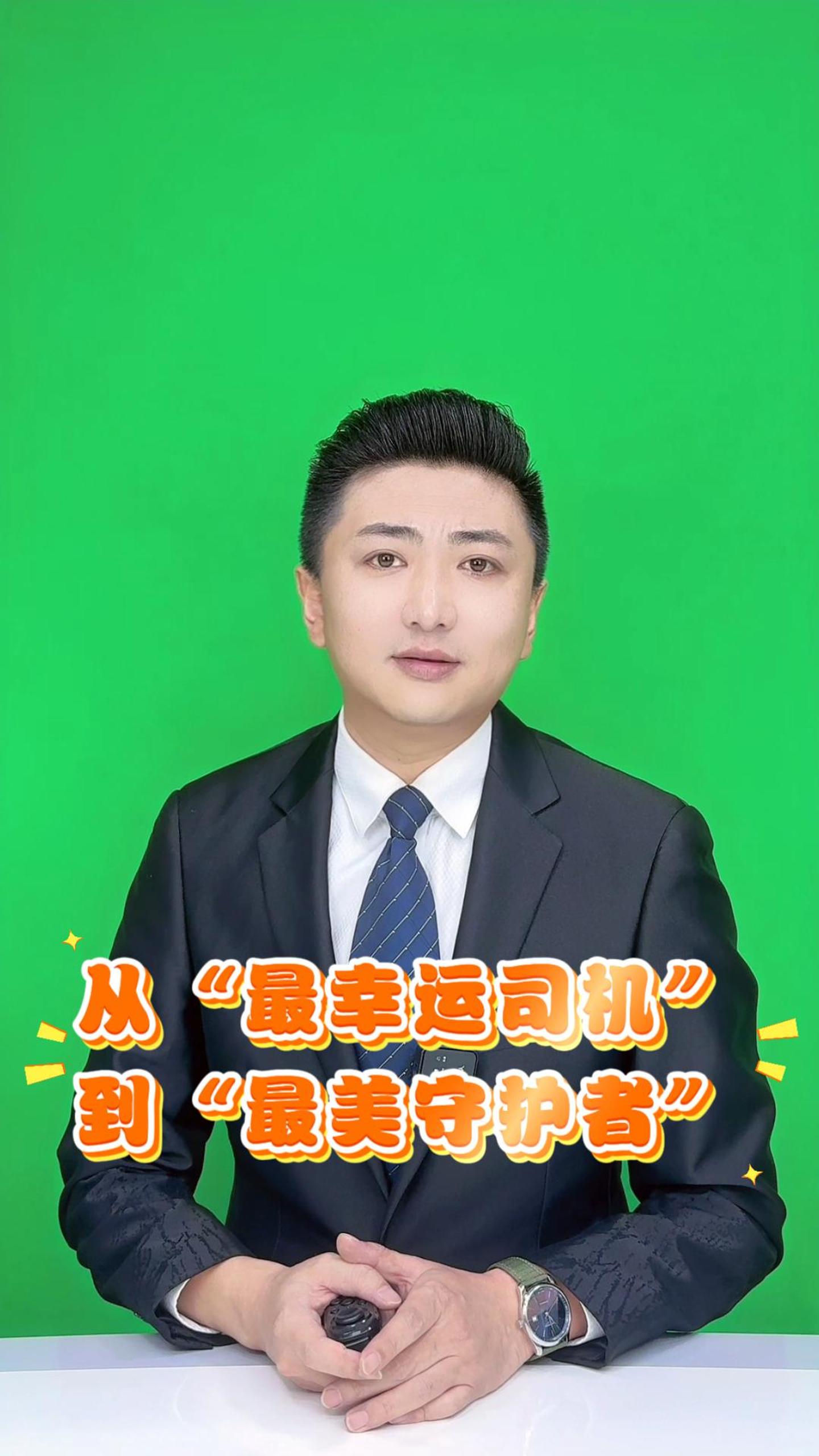�ӡ�������˾�������������ػ��ߡ�