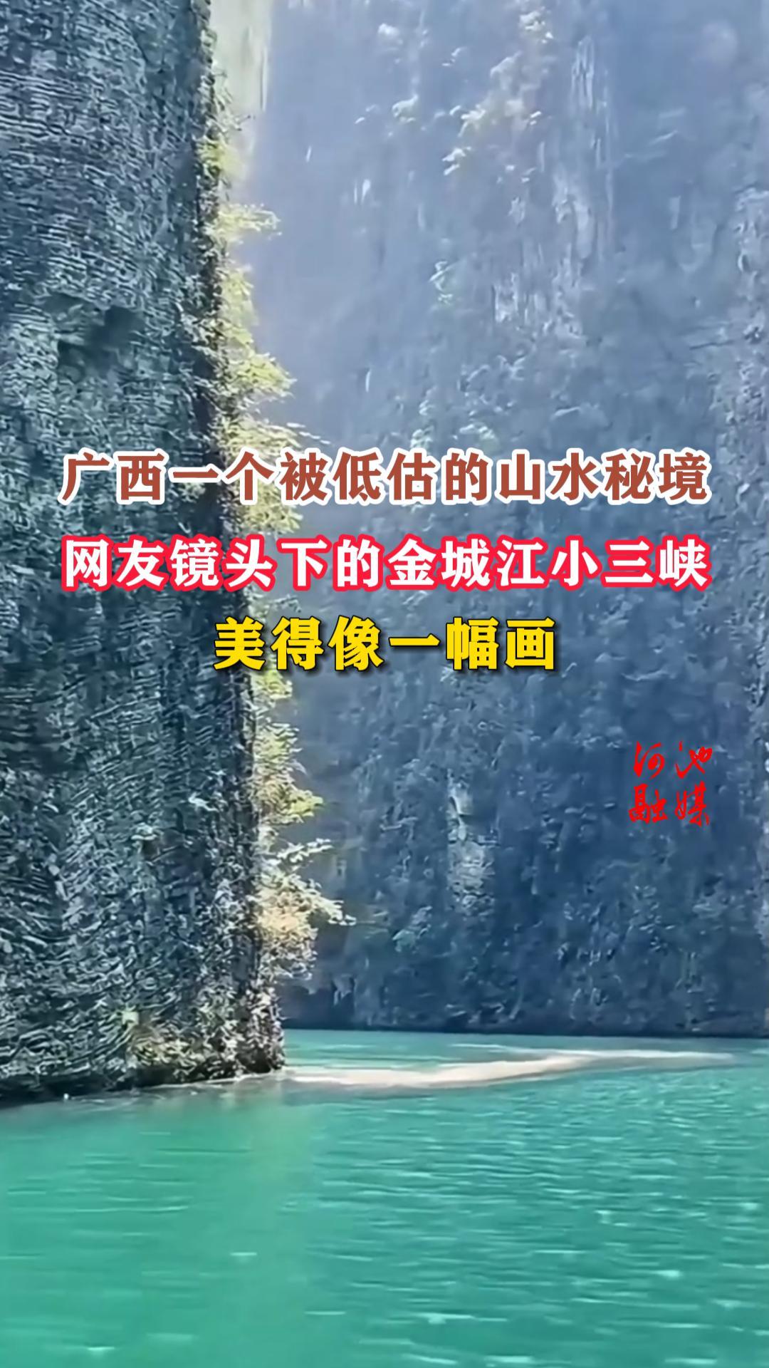 ����һ�����͹���ɽˮ�ؾ������Ѿ�ͷ�µĽ�ǽ�С��Ͽ��������һ������