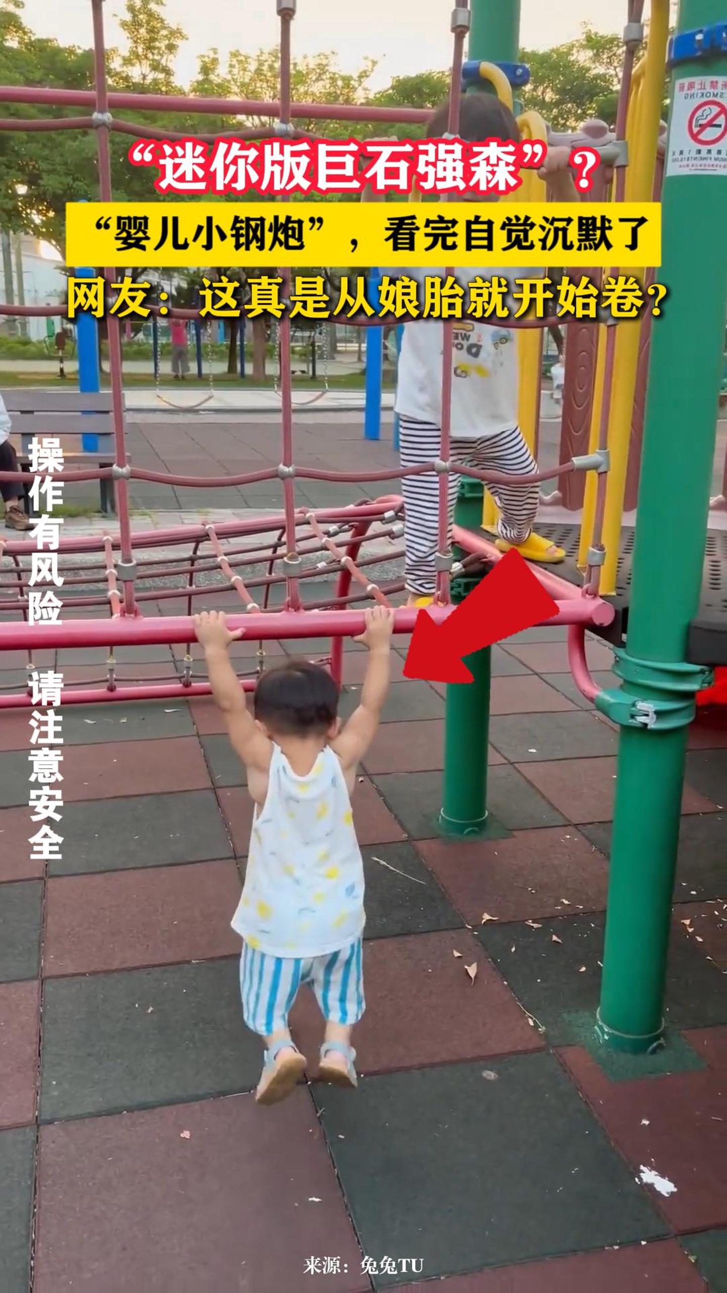 ��������ʯǿɭ������Ӥ��С���ڡ��������Ծ���Ĭ�ˡ����ѣ������Ǵ���̥�Ϳ�ʼ����