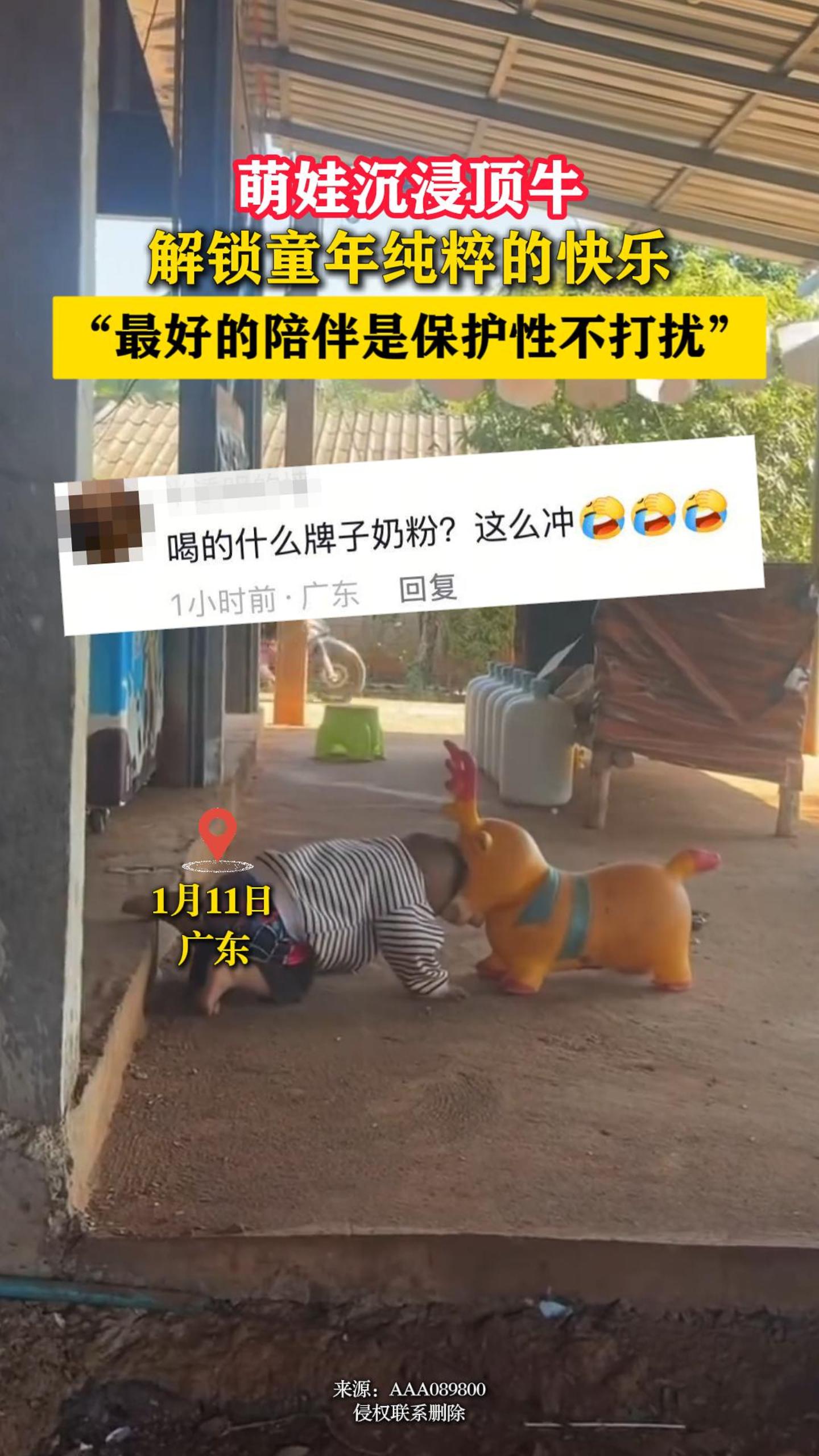 ���޳�����ţ������ͯ�괿��Ŀ��֡���õ�����Ǳ����Բ����š�