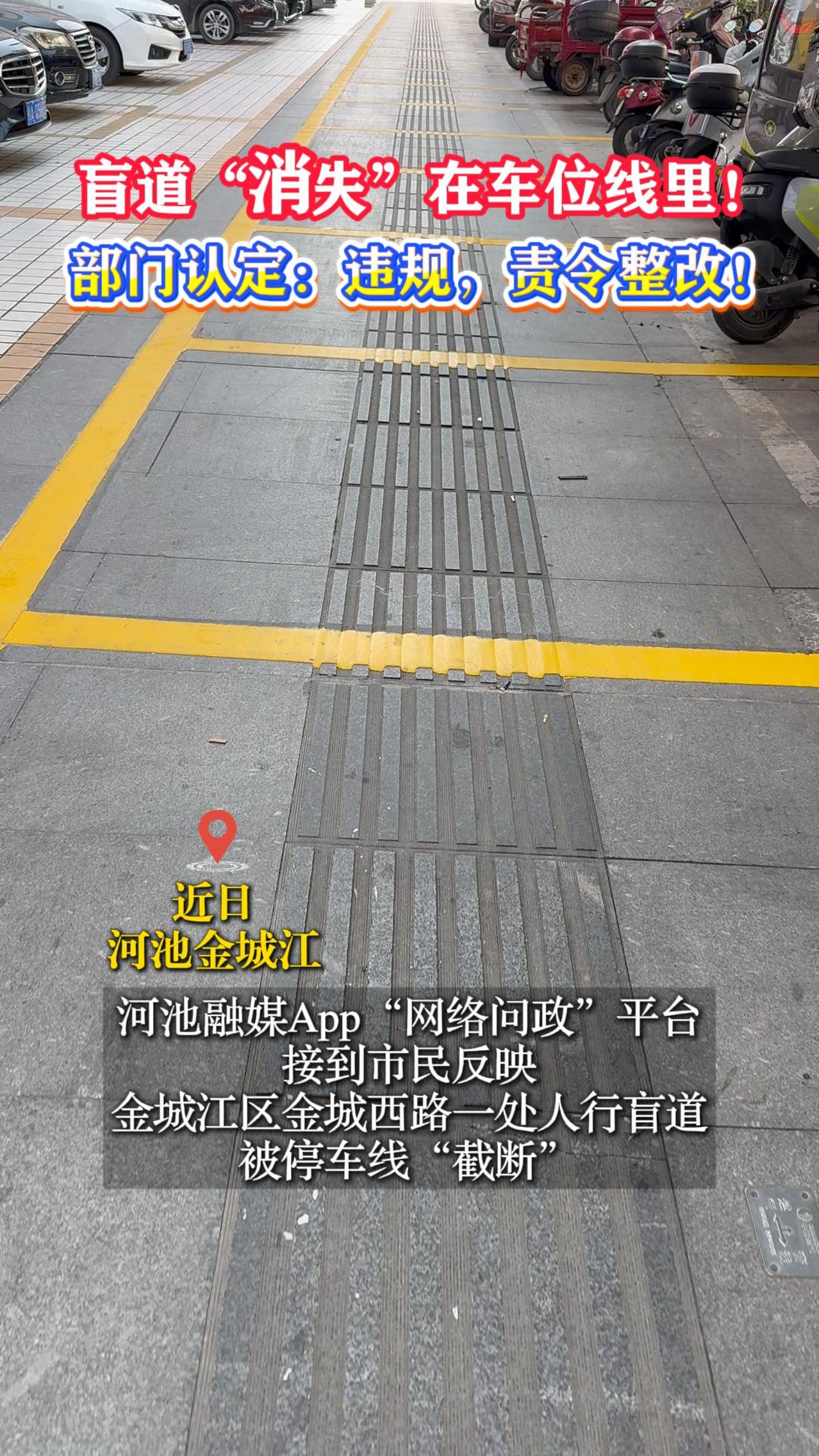 ä������ʧ���ڳ�λ��������϶���Υ�棬�������ģ�