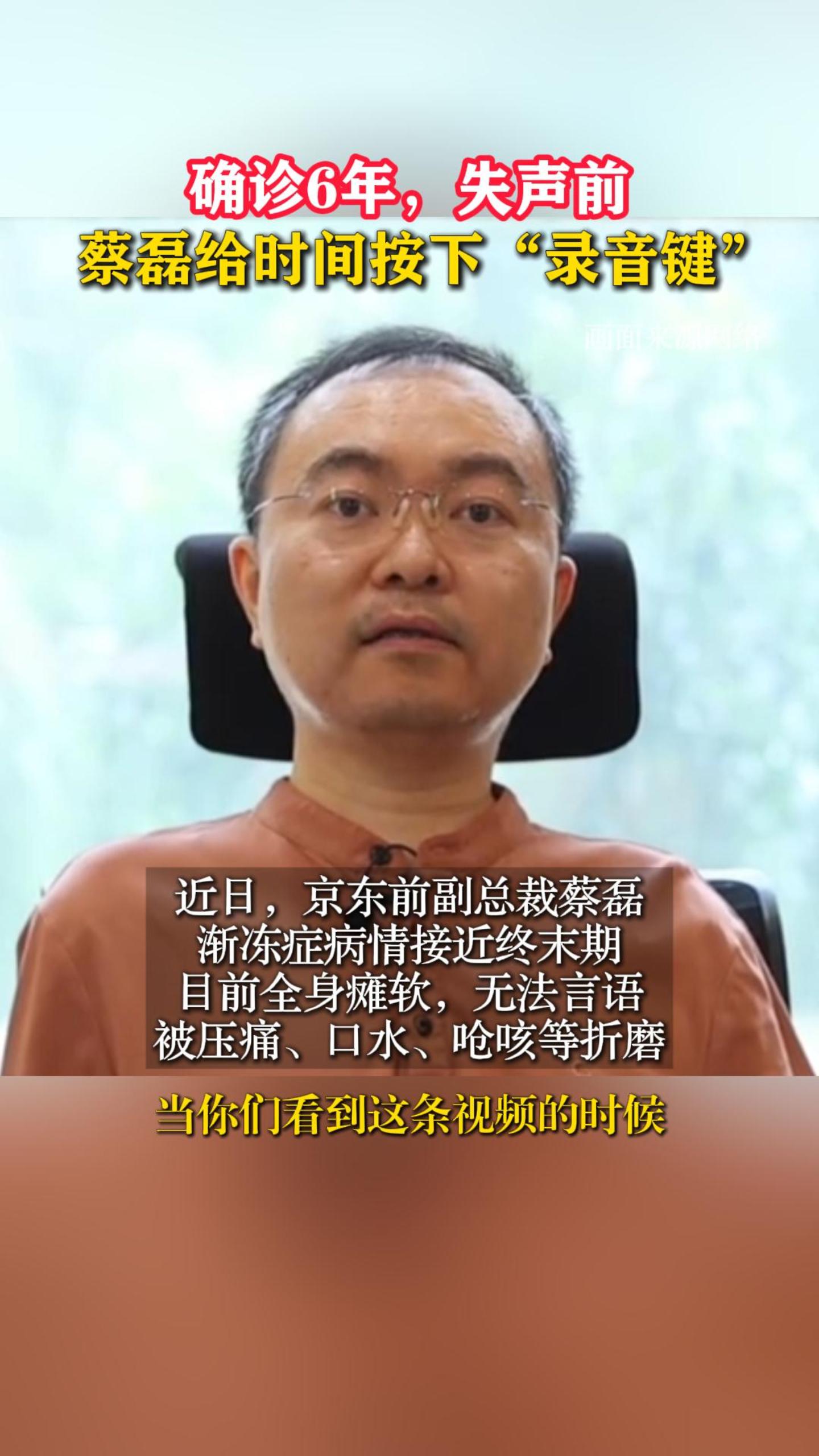 ȷ��6�꣬ʧ��ǰ�����ڸ�ʱ�䰴�¡�¼������