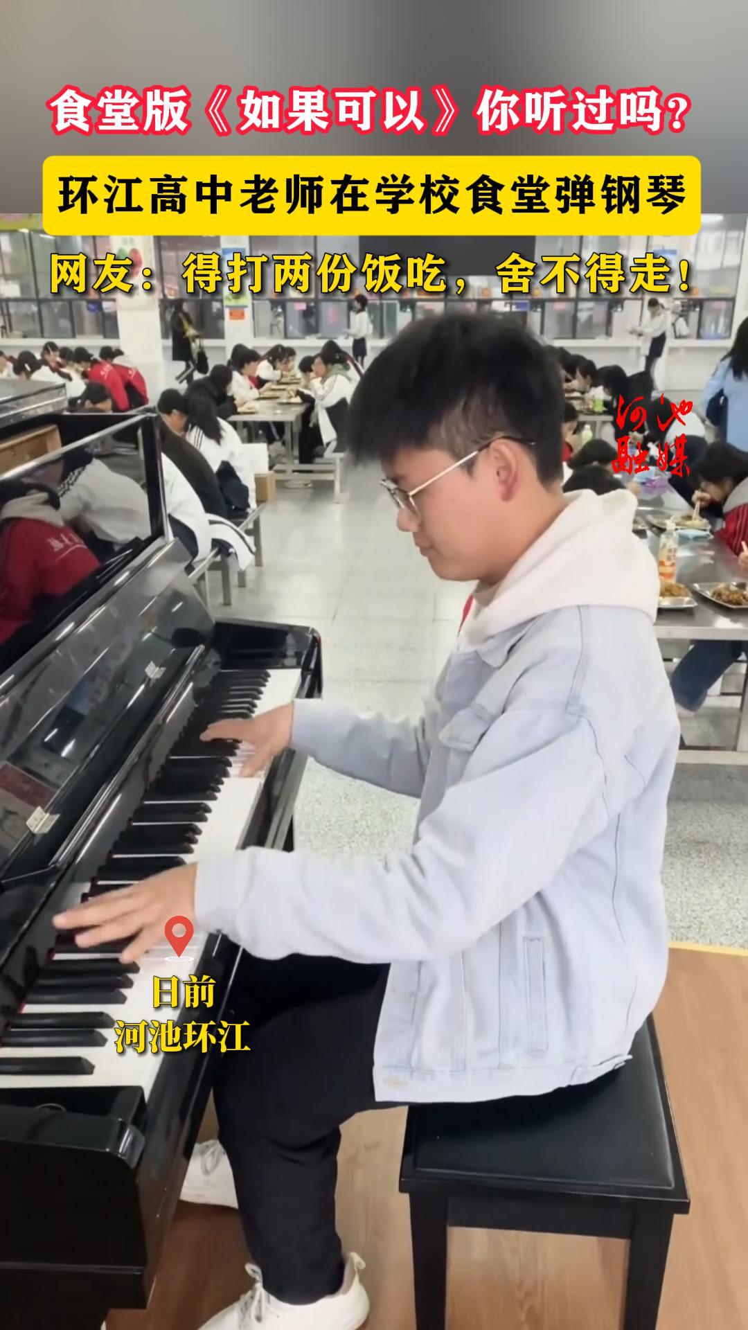 ʳ�ð桶������ԡ��������𣿻���������ʦ��ʳ�õ����٣����ѣ��ô����ݷ��ԣ��᲻���ߣ�