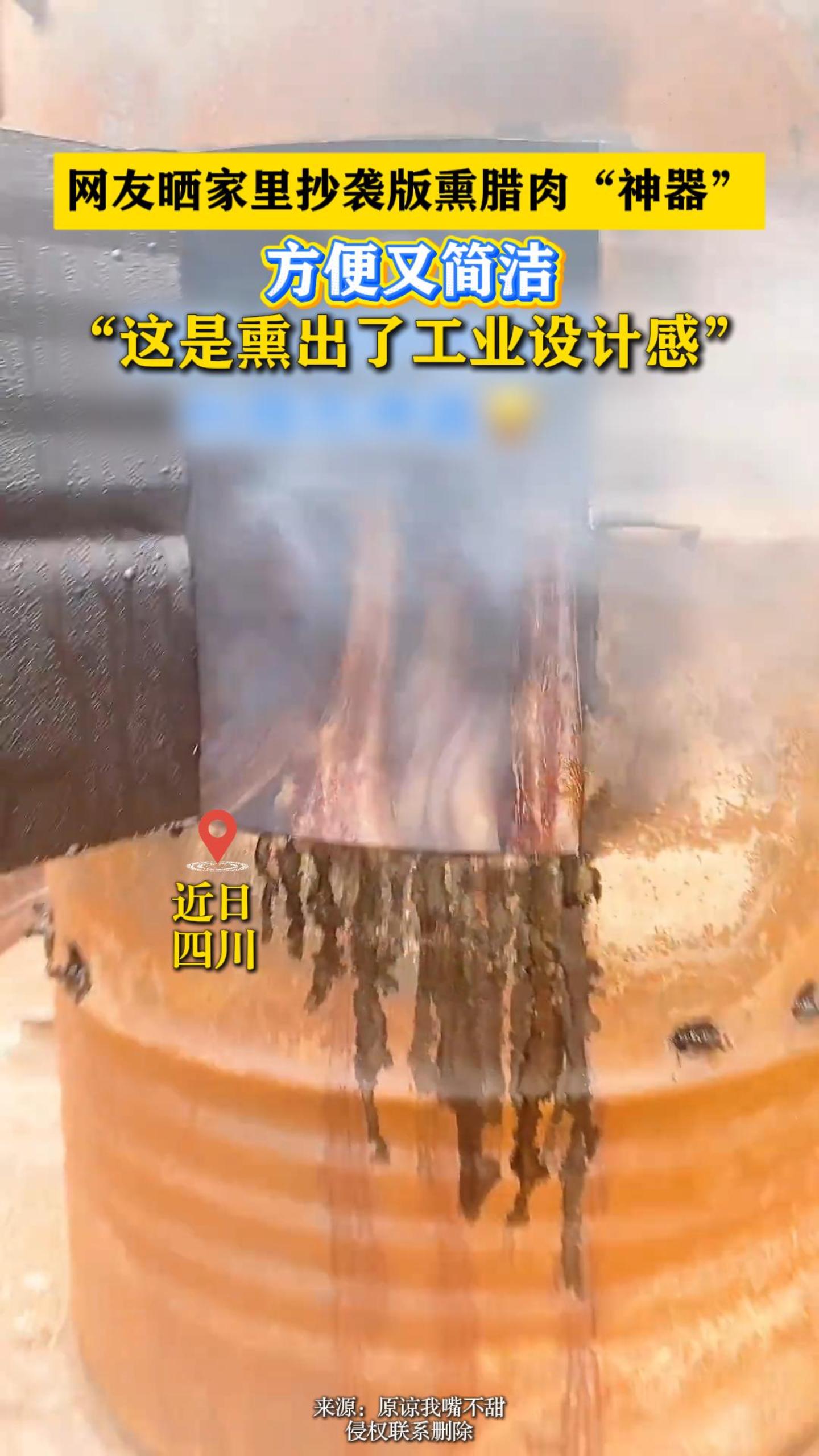 ����ɹ���ﳭϮ��Ѭ���⡰�������������ּ�࣡������Ѭ���˹�ҵ��ƸС�
