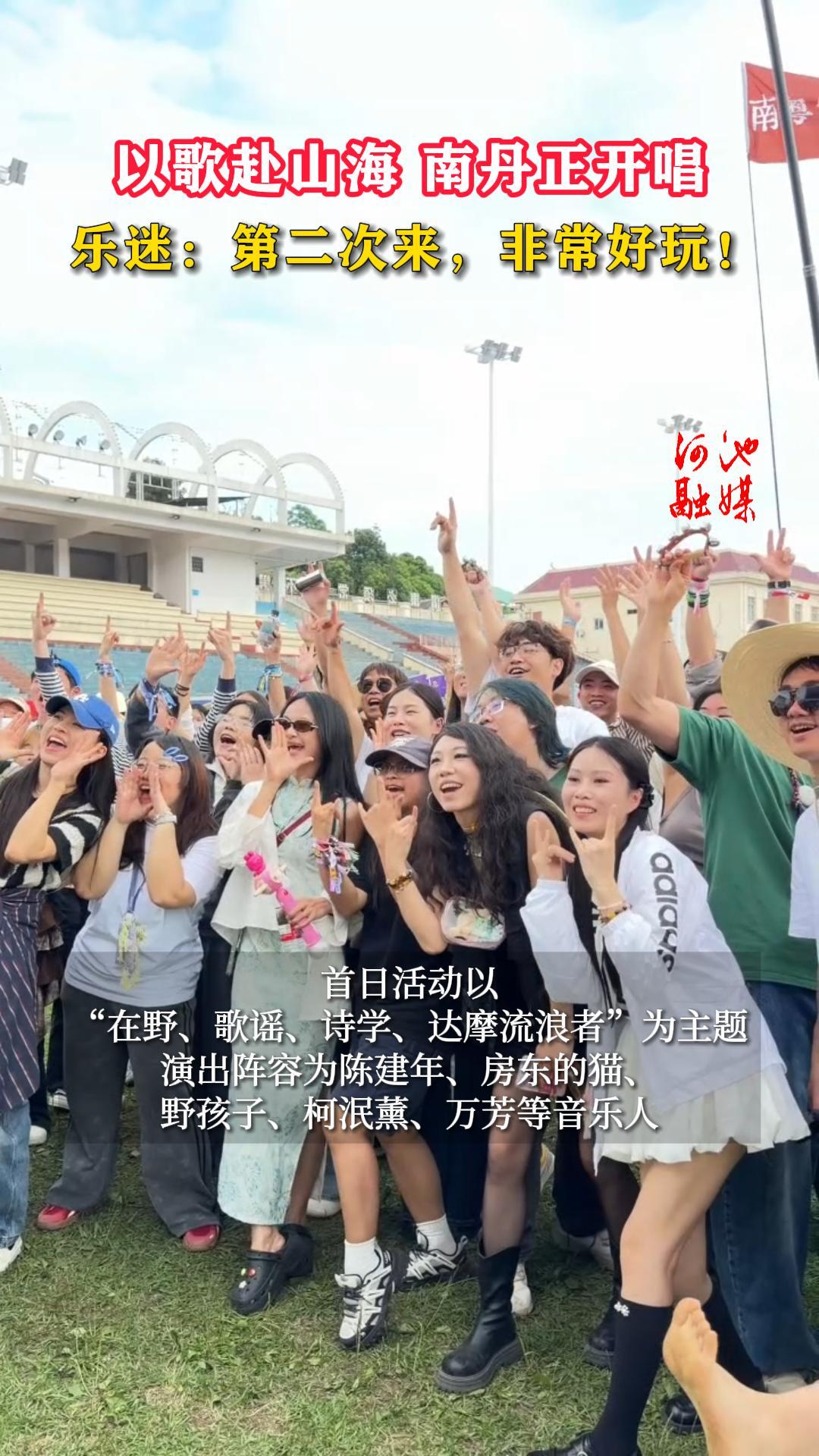 �Ը踰ɽ�����ϵ������������ԣ��ڶ��������ǳ����棡