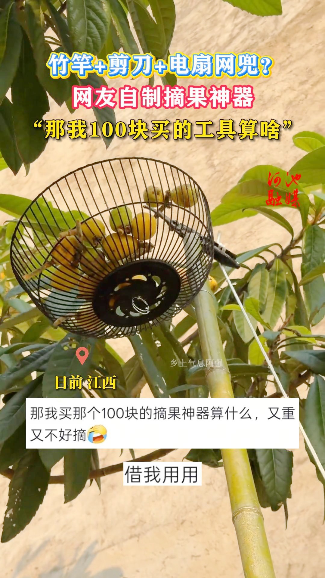 ���+����+������������������ժ��������������100����Ĺ�����ɶ����
