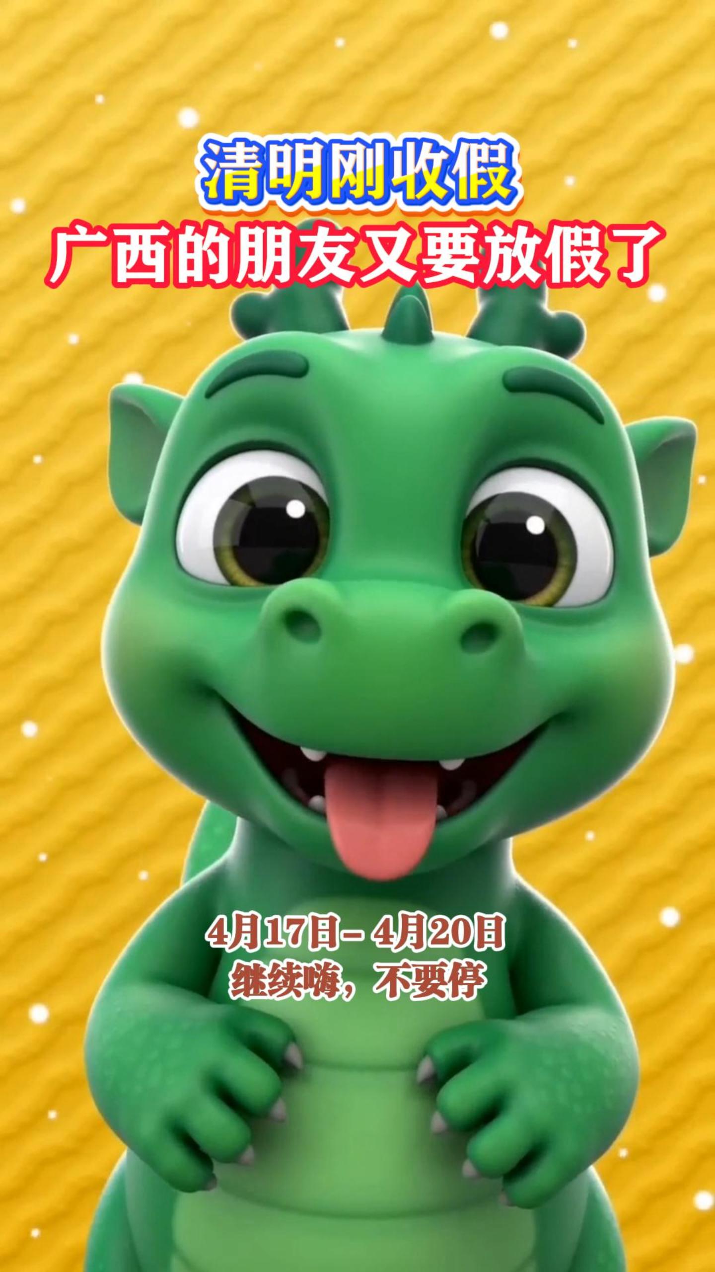 �������ռ٣�����������Ҫ�ż���