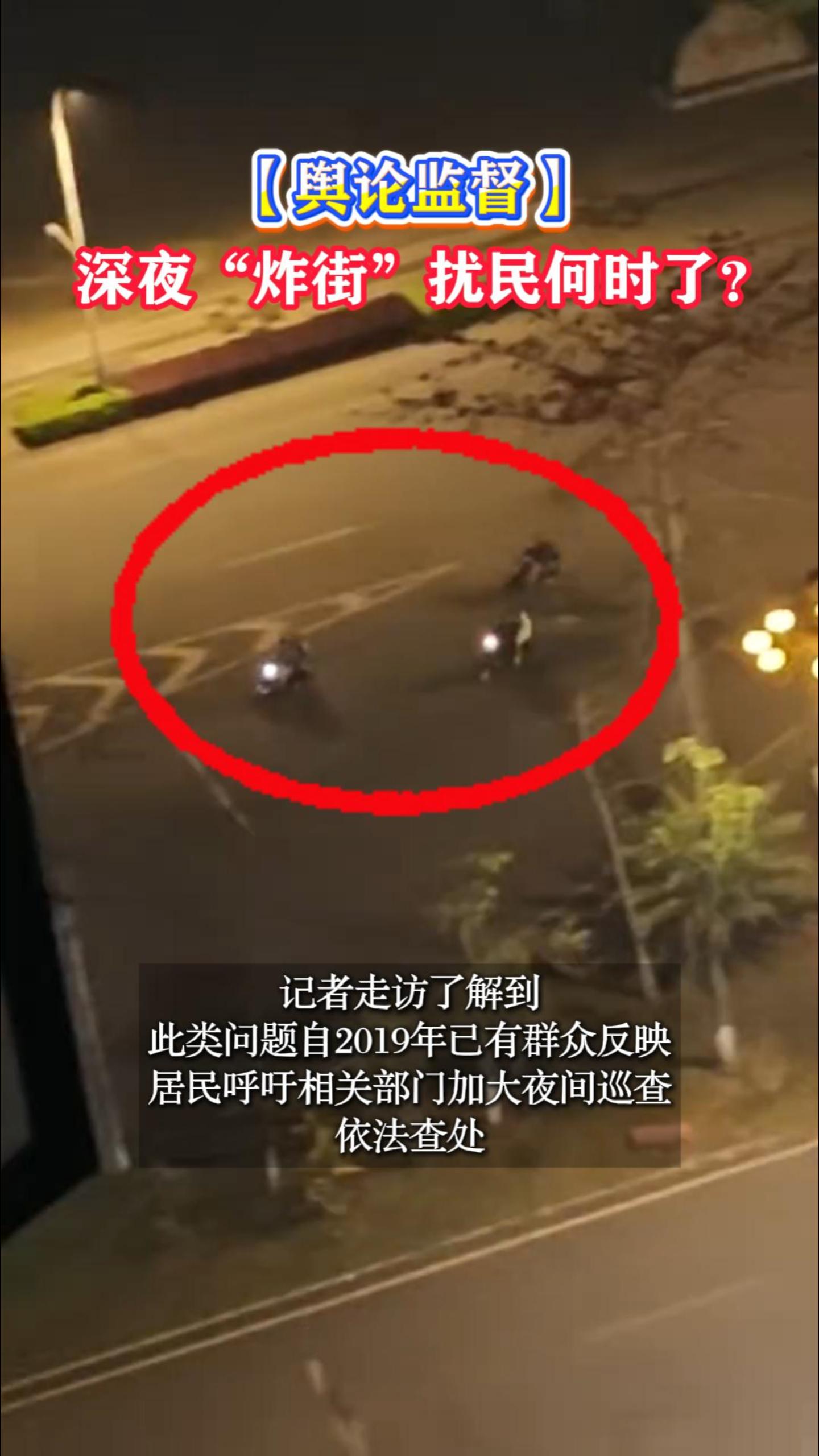 �����ۼල����ҹ��ը�֡������ʱ�ˣ�