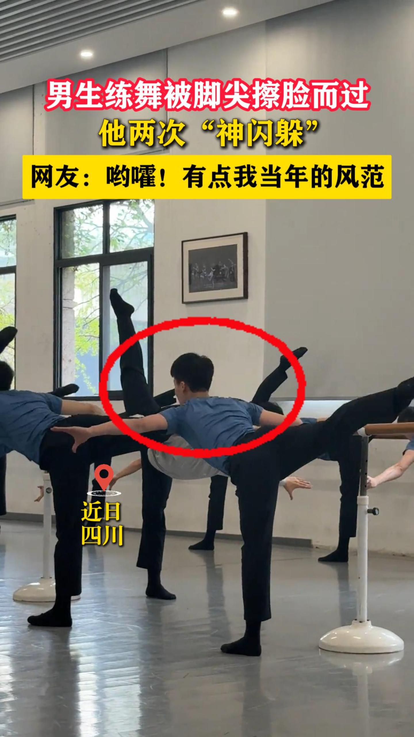 �������豻�ż���������������Ρ������㡱�����ѣ�Ӵ�룡�е��ҵ���ķ緶