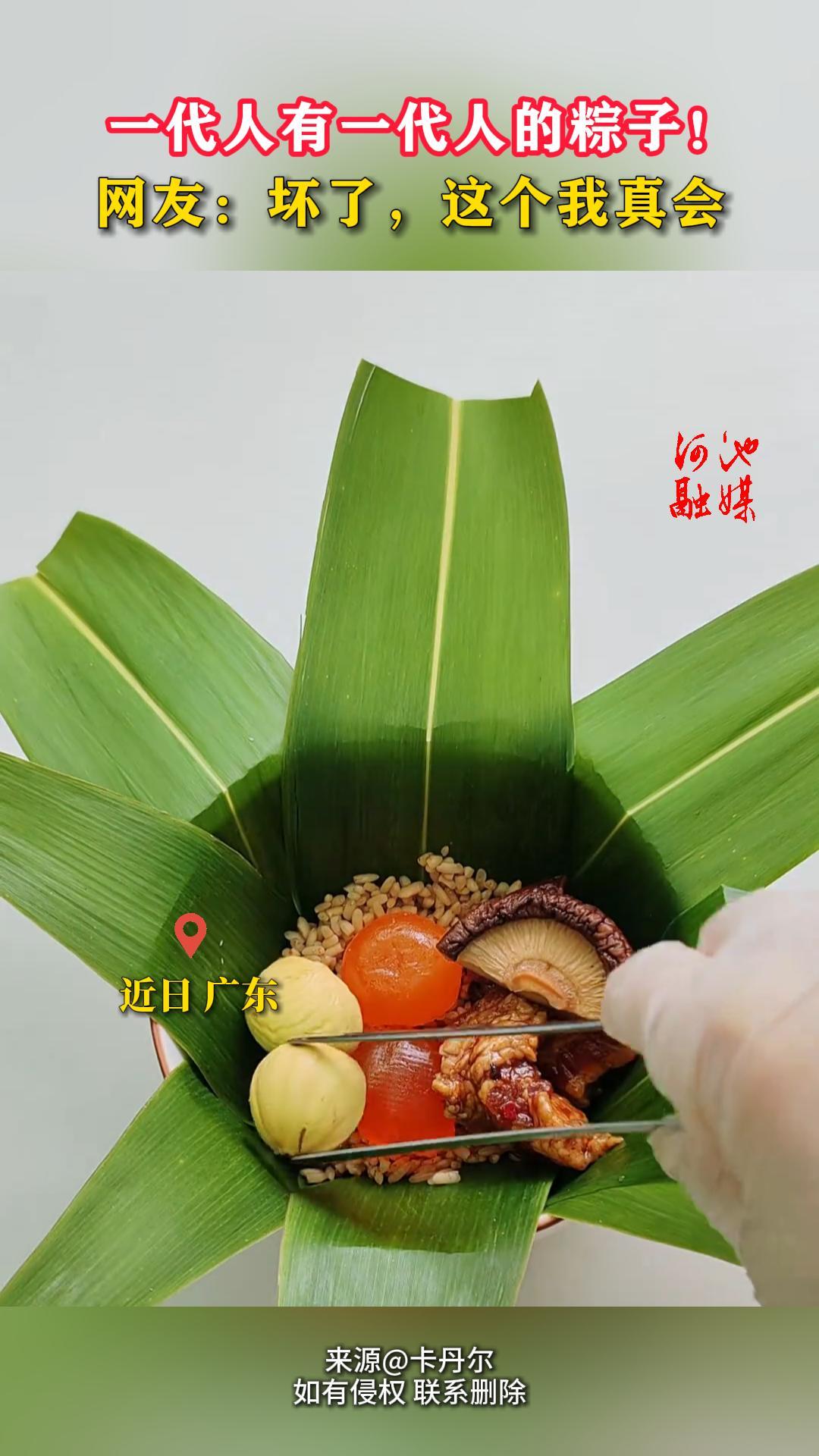 һ������һ���˵����ӣ����ѣ����ˣ���������